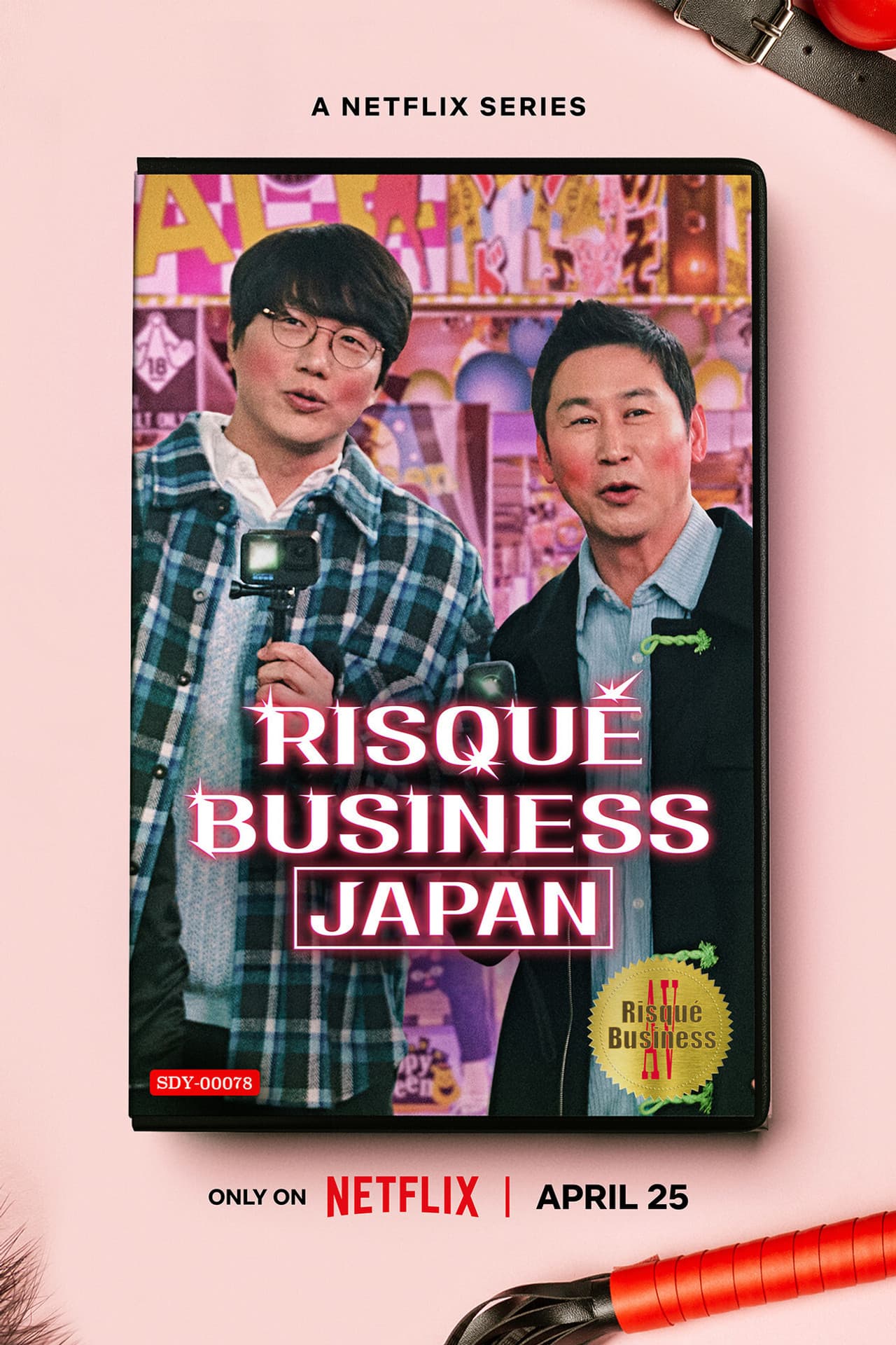 Season 1