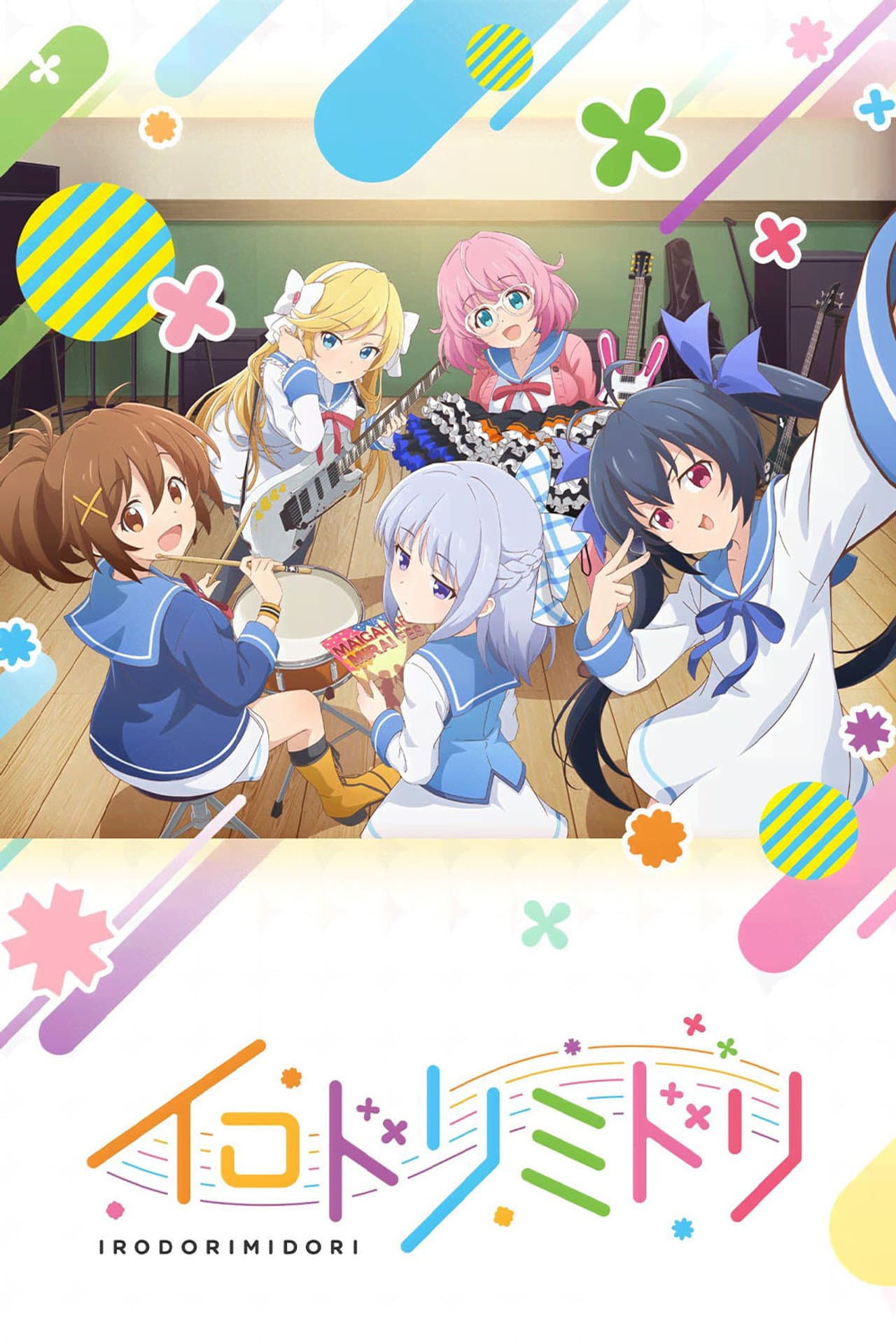 Irodorimidori preview 2