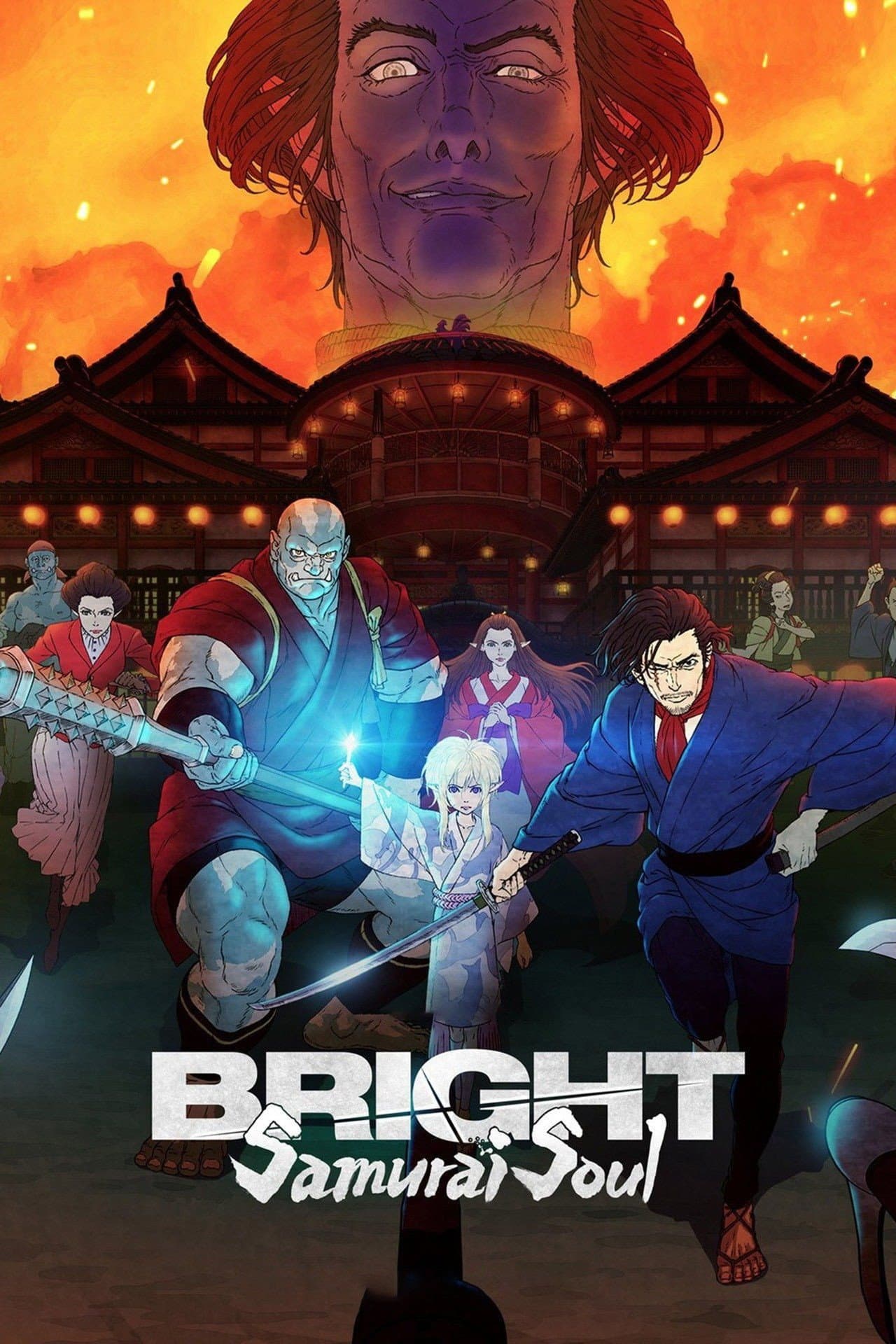 Bright: Samurai Soul preview 2