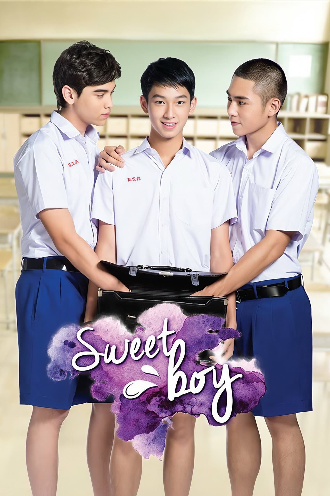 Sweet Boy preview 2