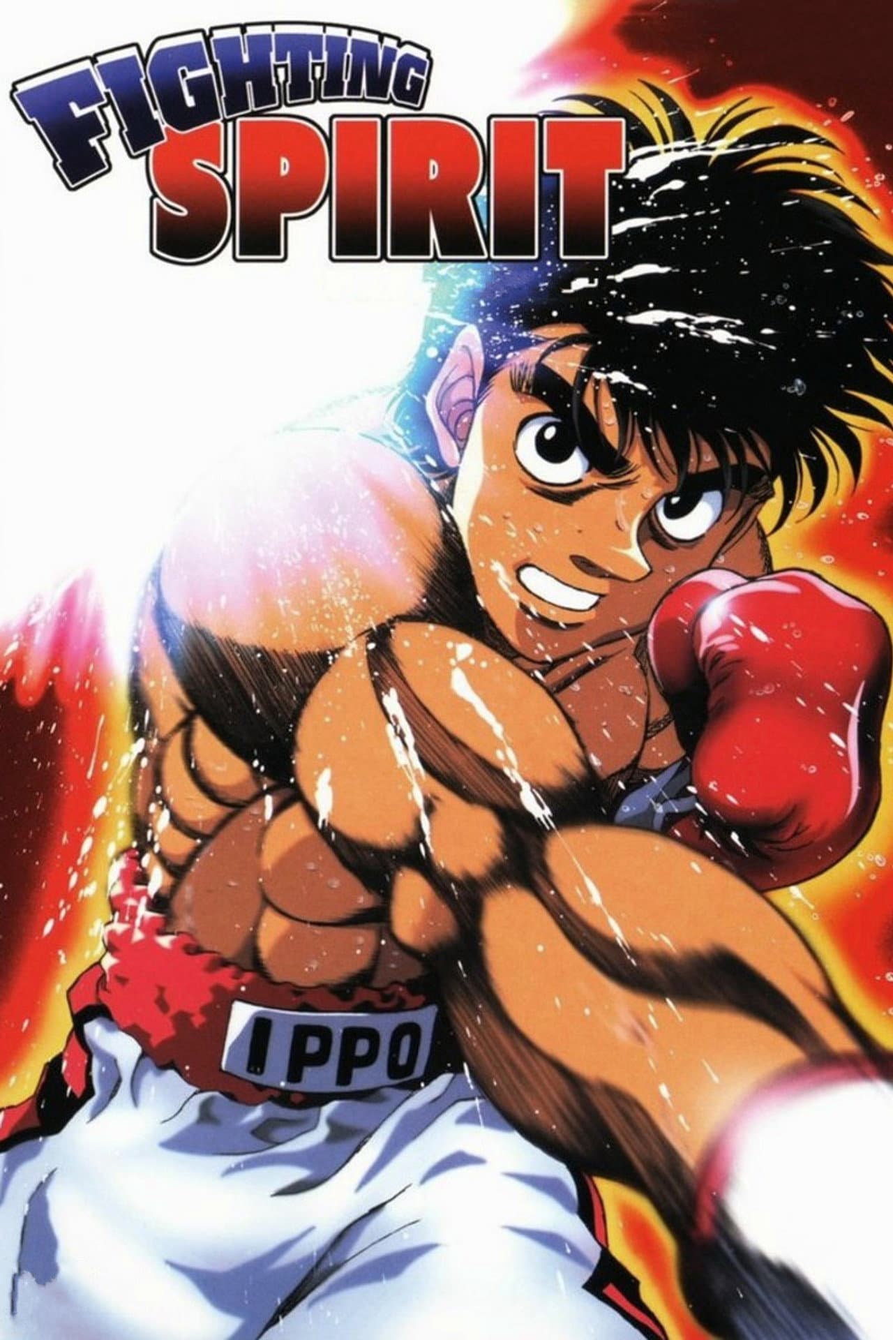 Fighting Spirit preview 2