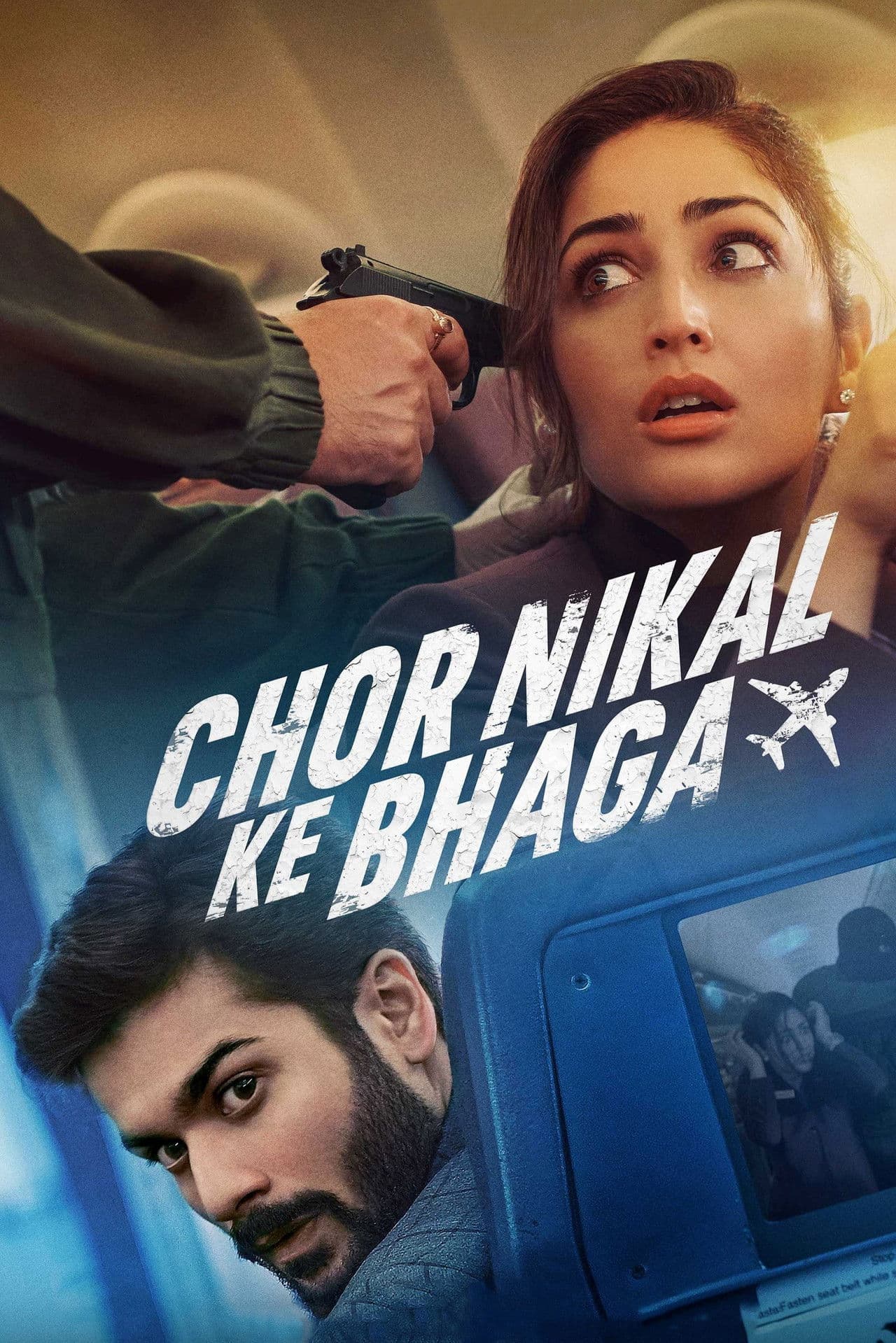 Chor Nikal Ke Bhaga preview 2