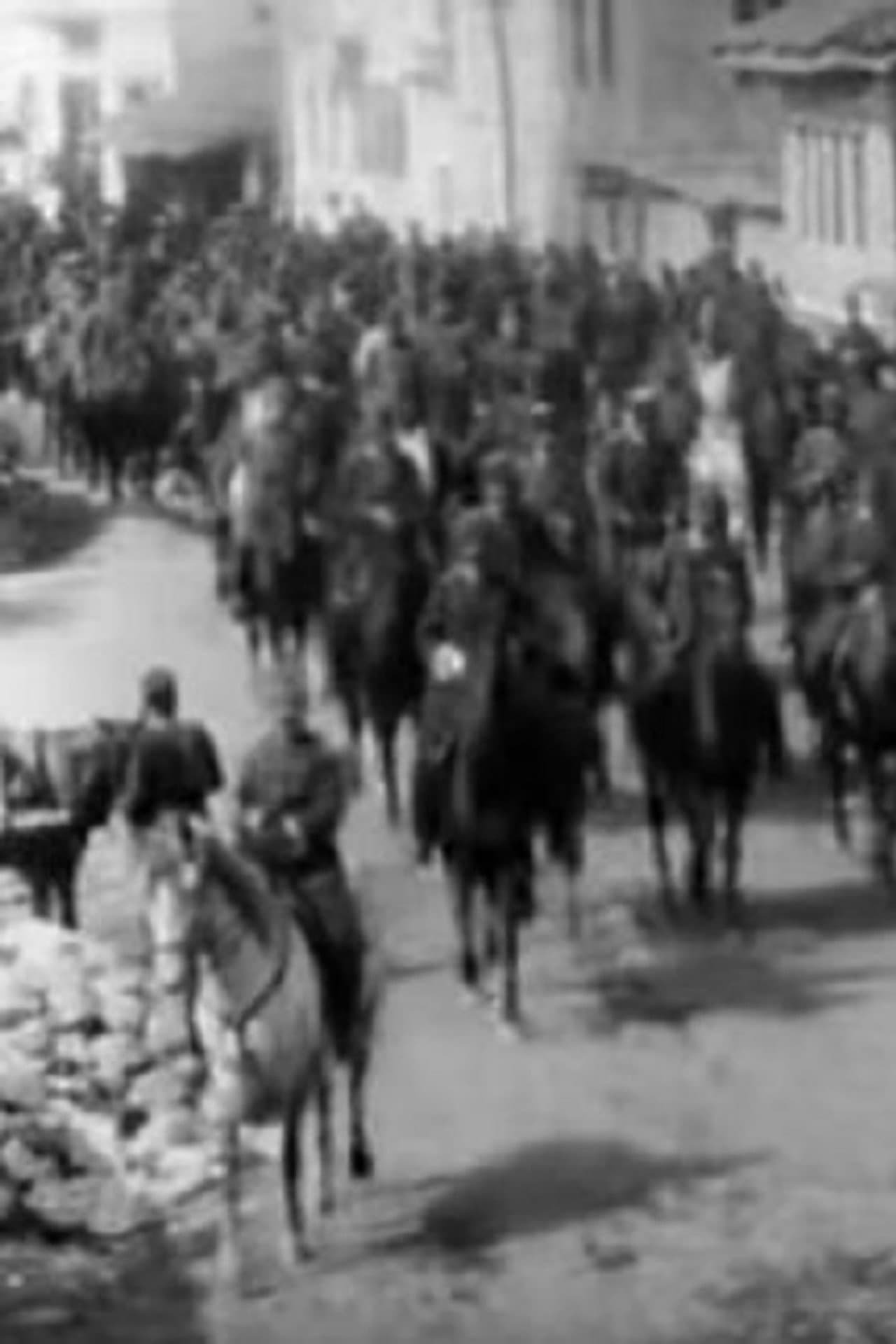 The Defilee of Army Orchestra, Carriages and Horsemen preview 1