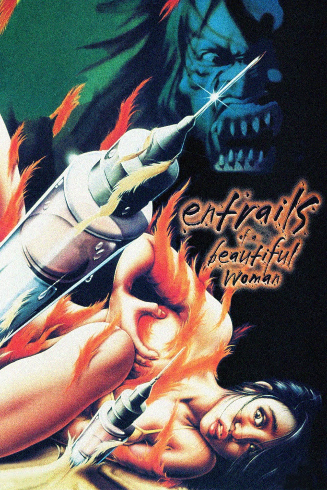 Entrails of a Beautiful Woman preview 2
