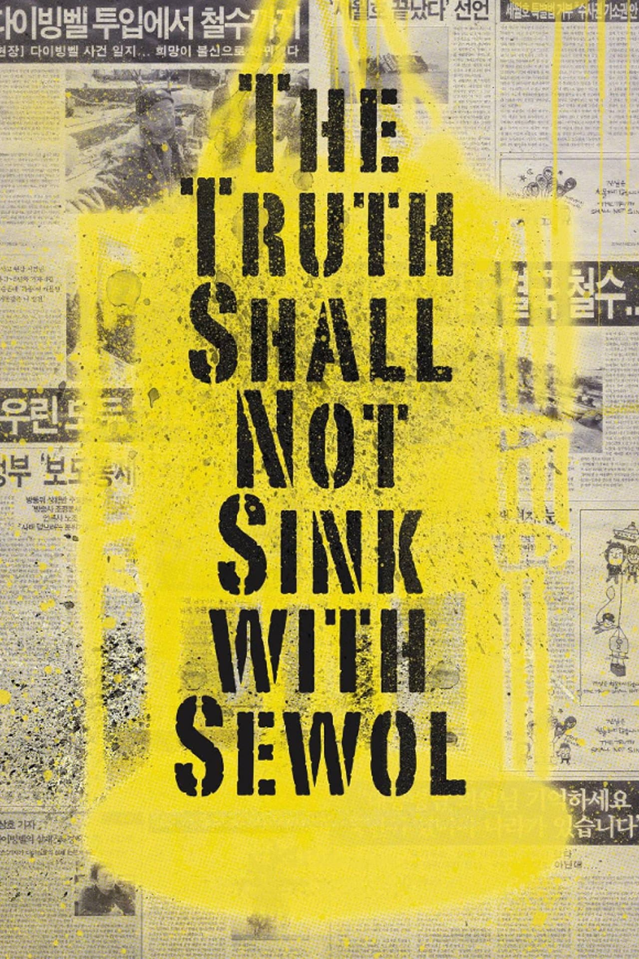 The Truth Shall Not Sink with Sewol preview 2