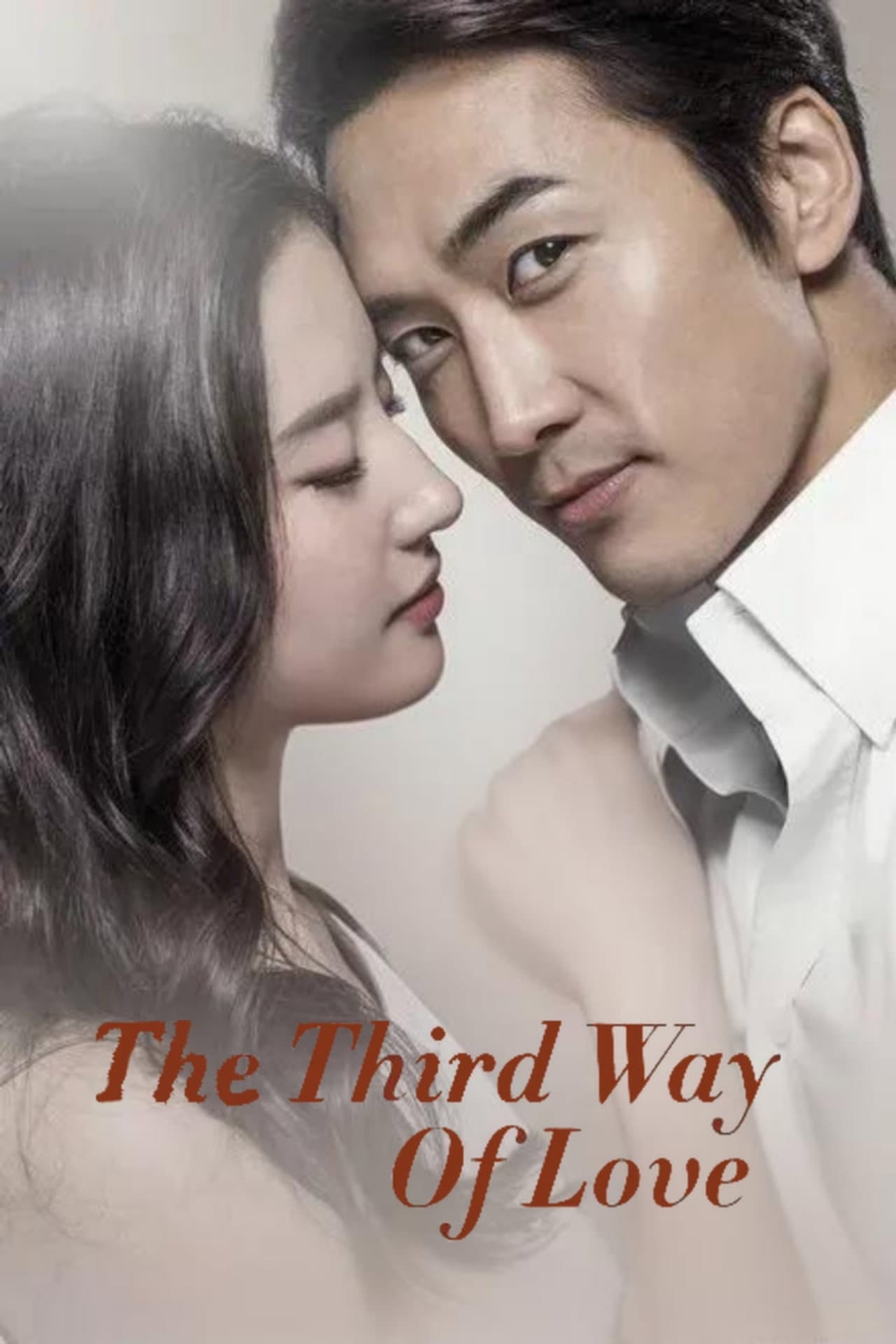 The Third Way of Love preview 2
