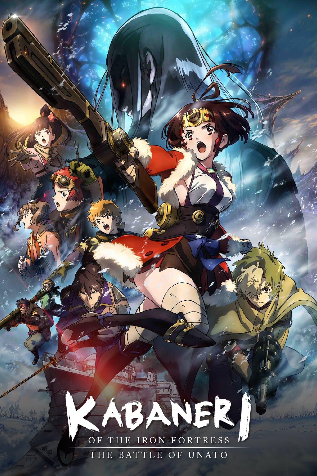 Kabaneri of the Iron Fortress: The Battle of Unato preview 2