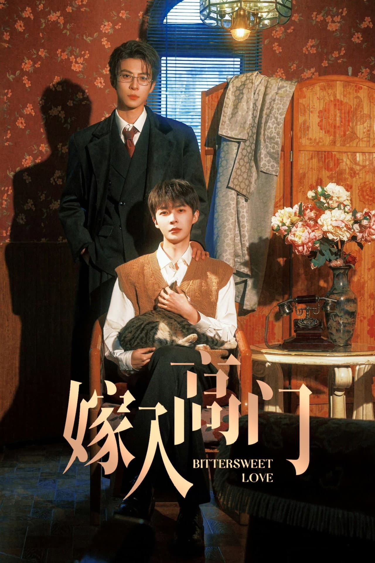 Bittersweet Love preview 2