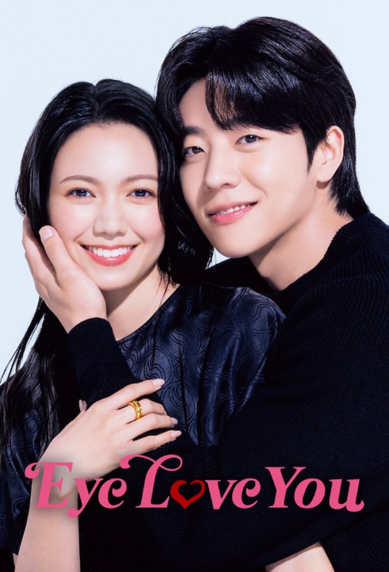 Eye Love You preview 2