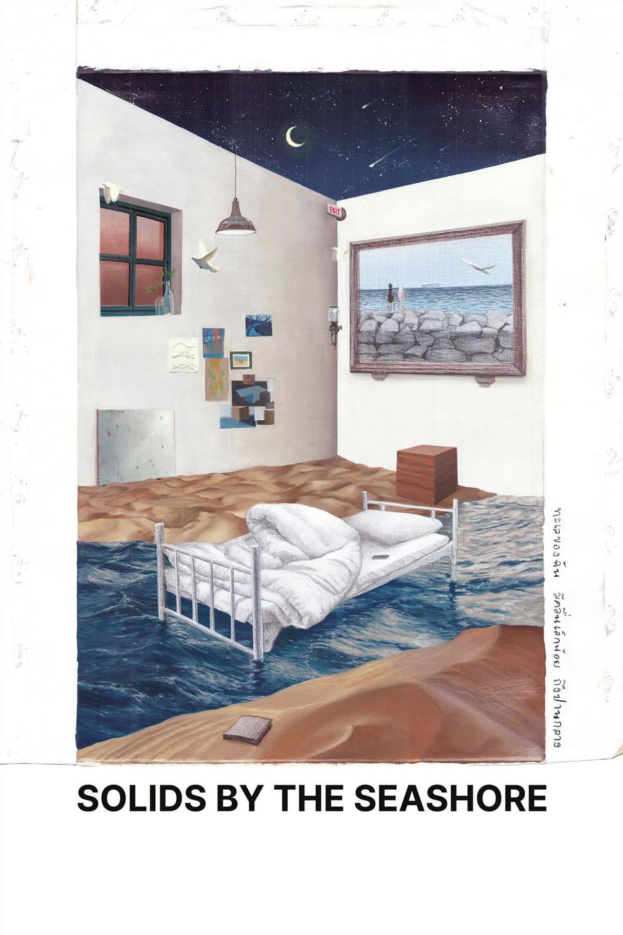 Solids by the Seashore preview 2