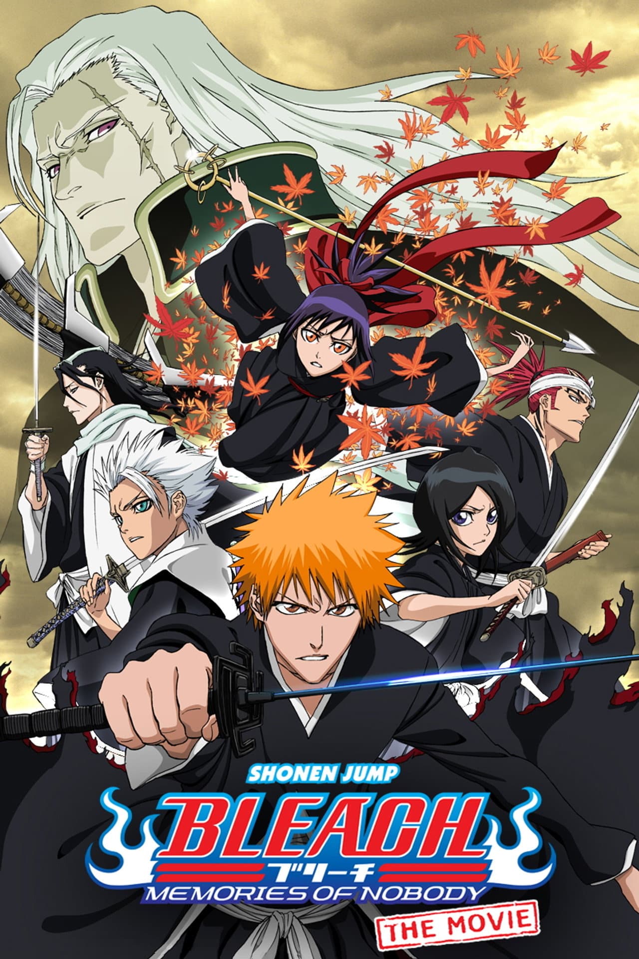Bleach the Movie: Memories of Nobody preview 2