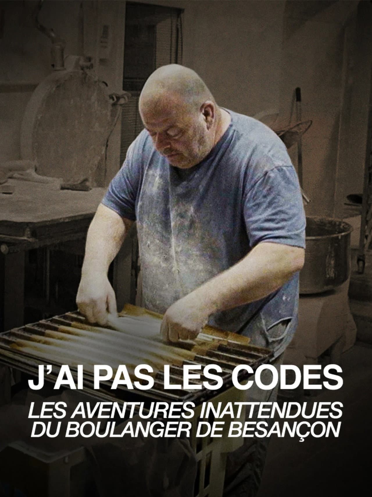 I Don’t Have the Codes preview 2