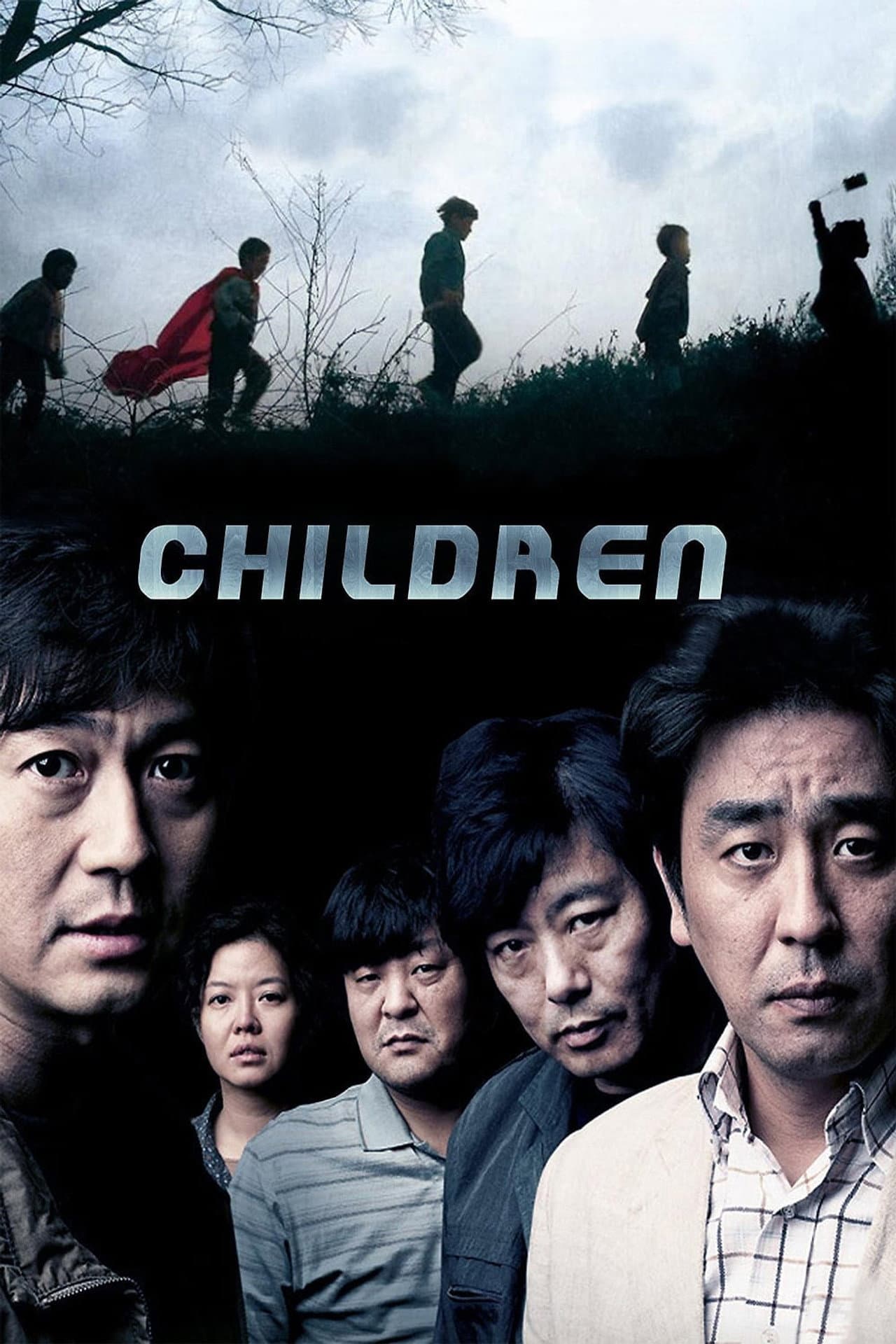 Children... preview 2