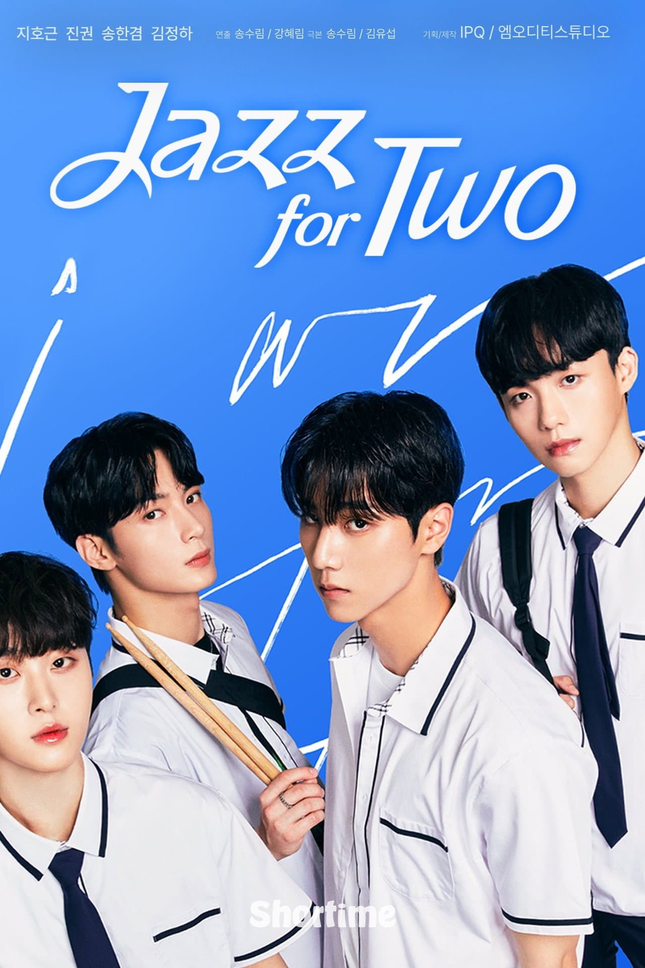 Jazz For Two preview 2