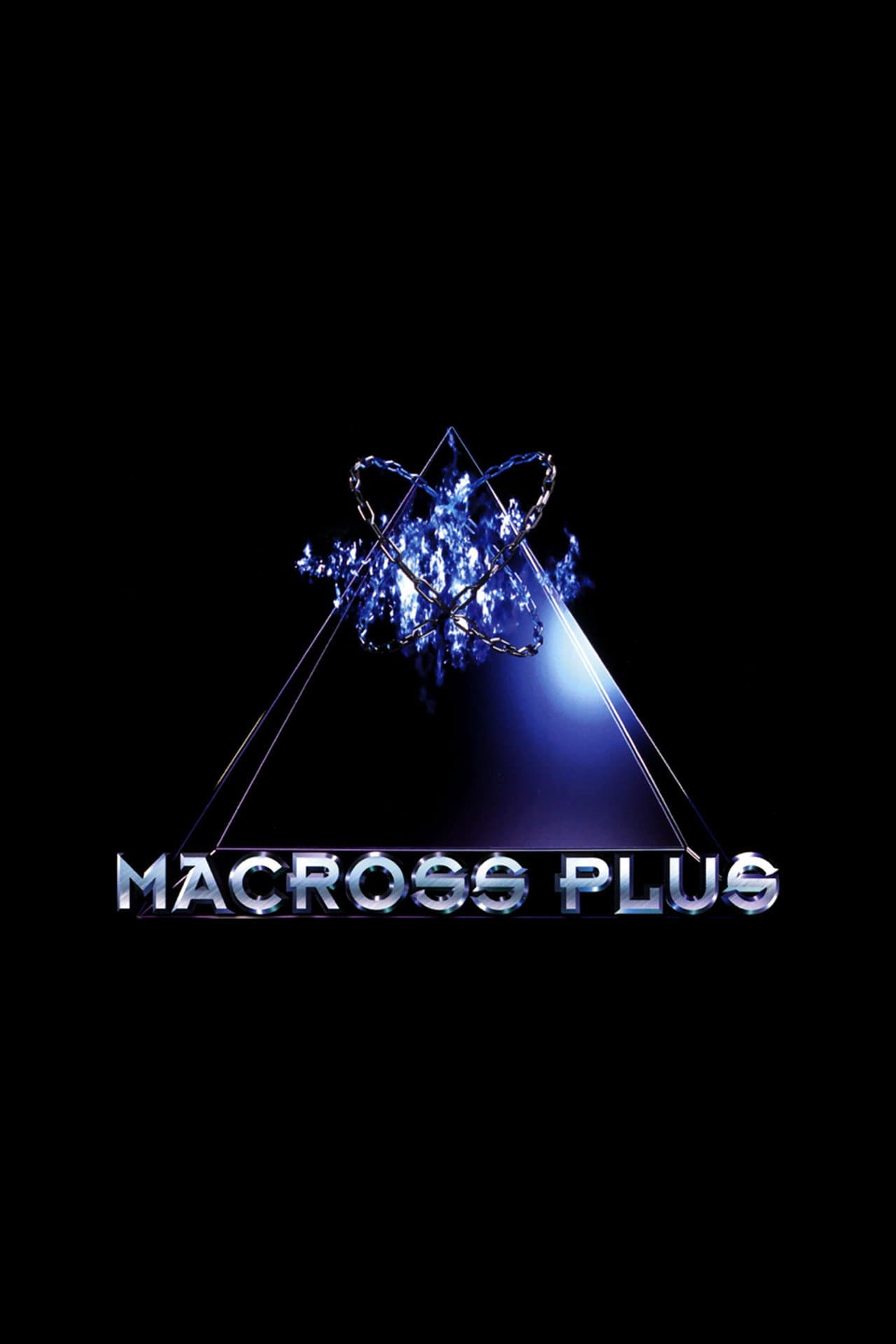 Macross Plus preview 2