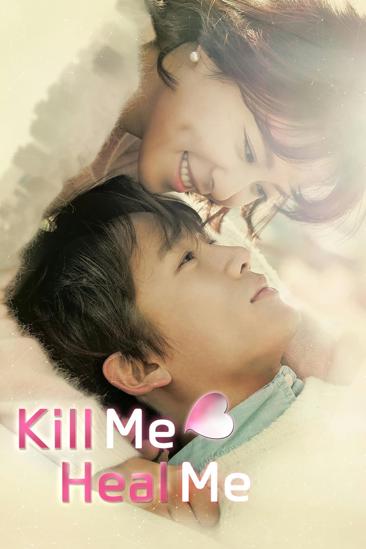 Kill Me, Heal Me preview 2
