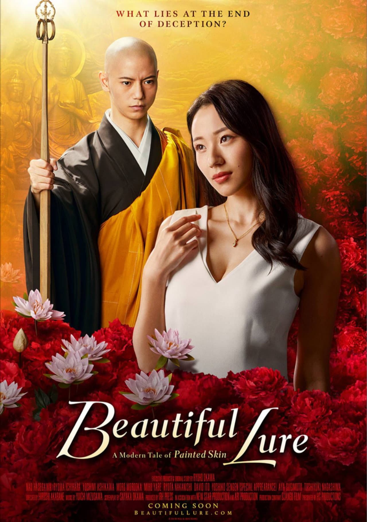 Beautiful Lure: A Modern Tale of Painted Skin preview 1