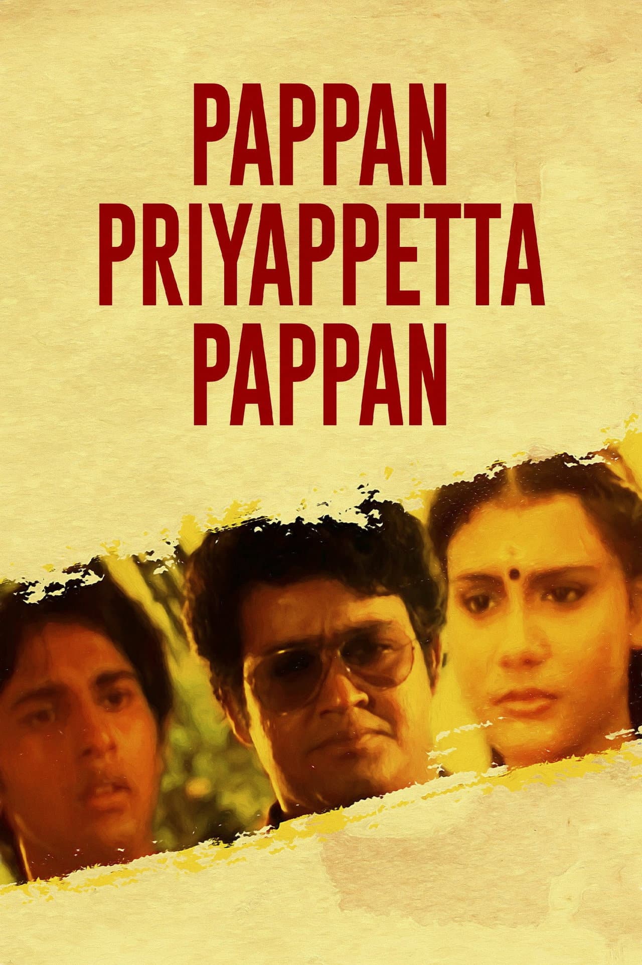 Pappan Priyappetta Pappan preview 2