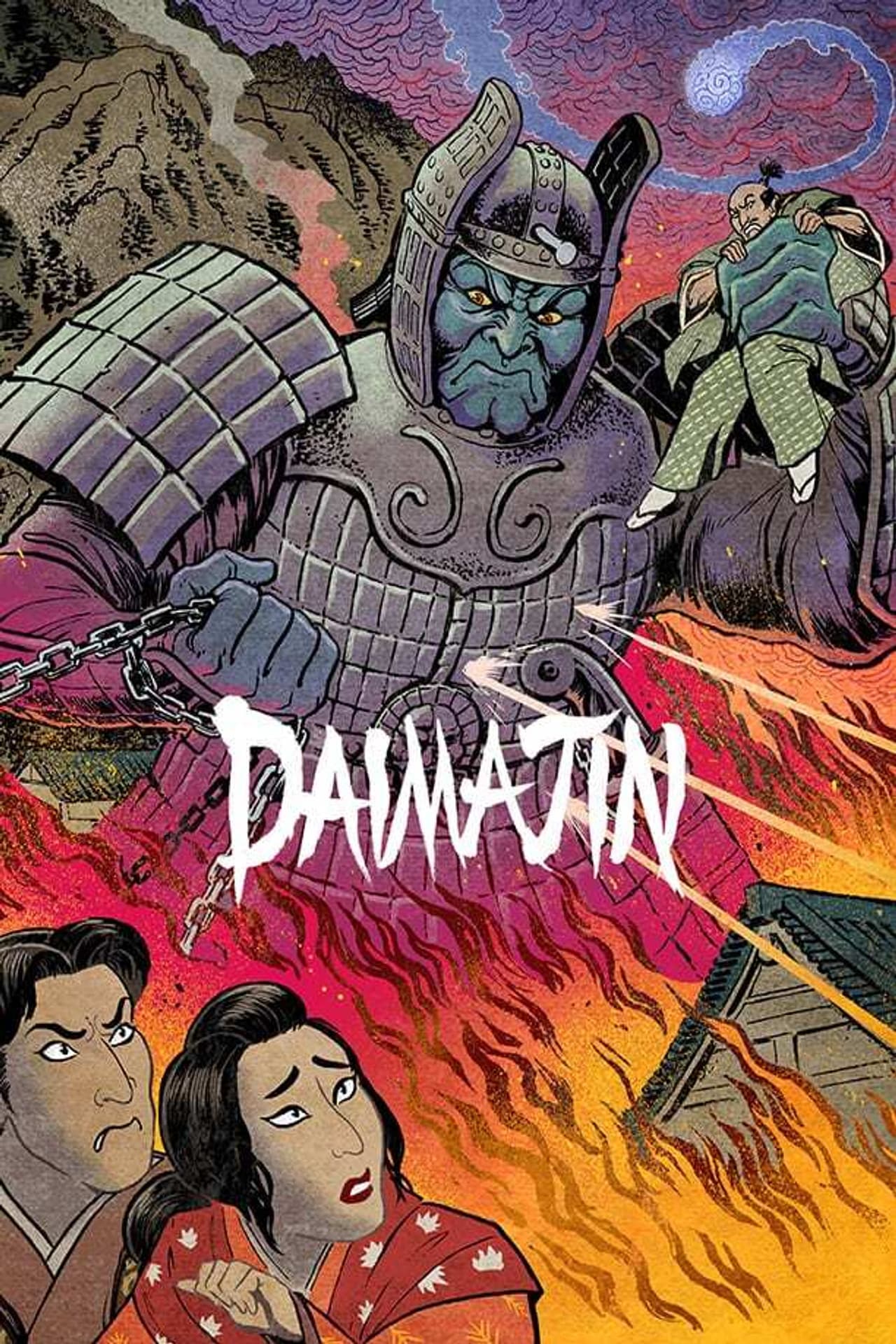 Daimajin preview 2