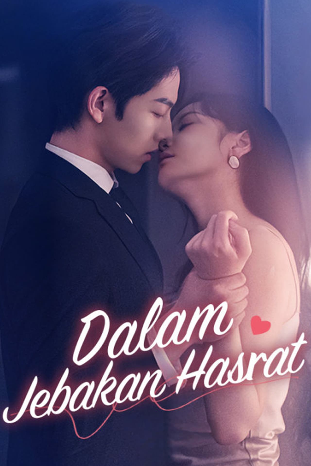 Dalam Jebakan Hasrat preview 2
