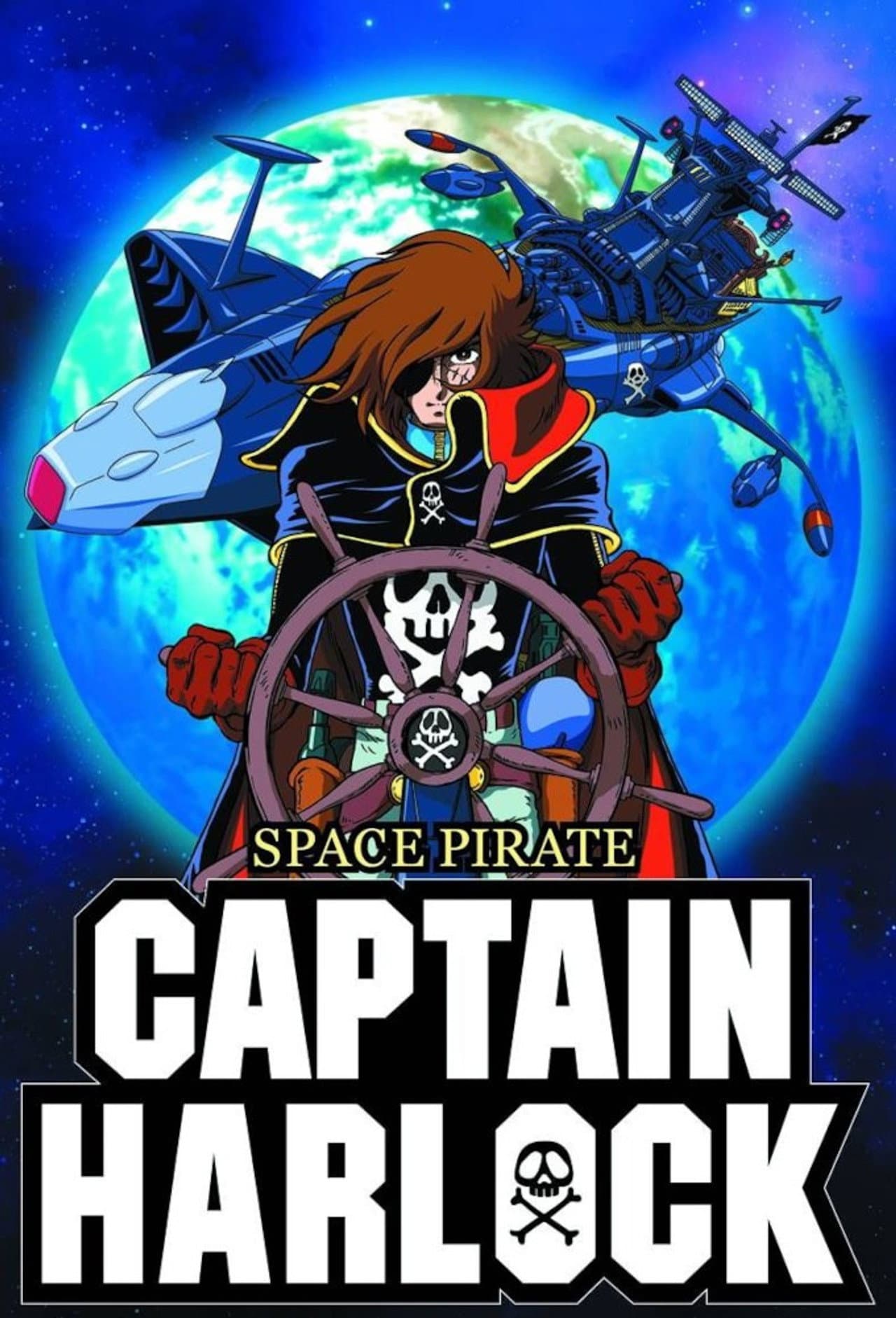 Space Pirate Captain Harlock preview 2