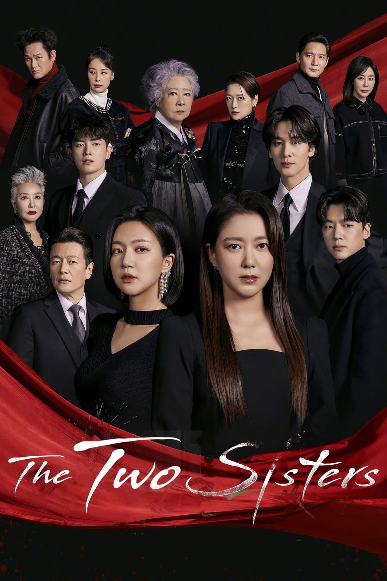 The Two Sisters preview 2