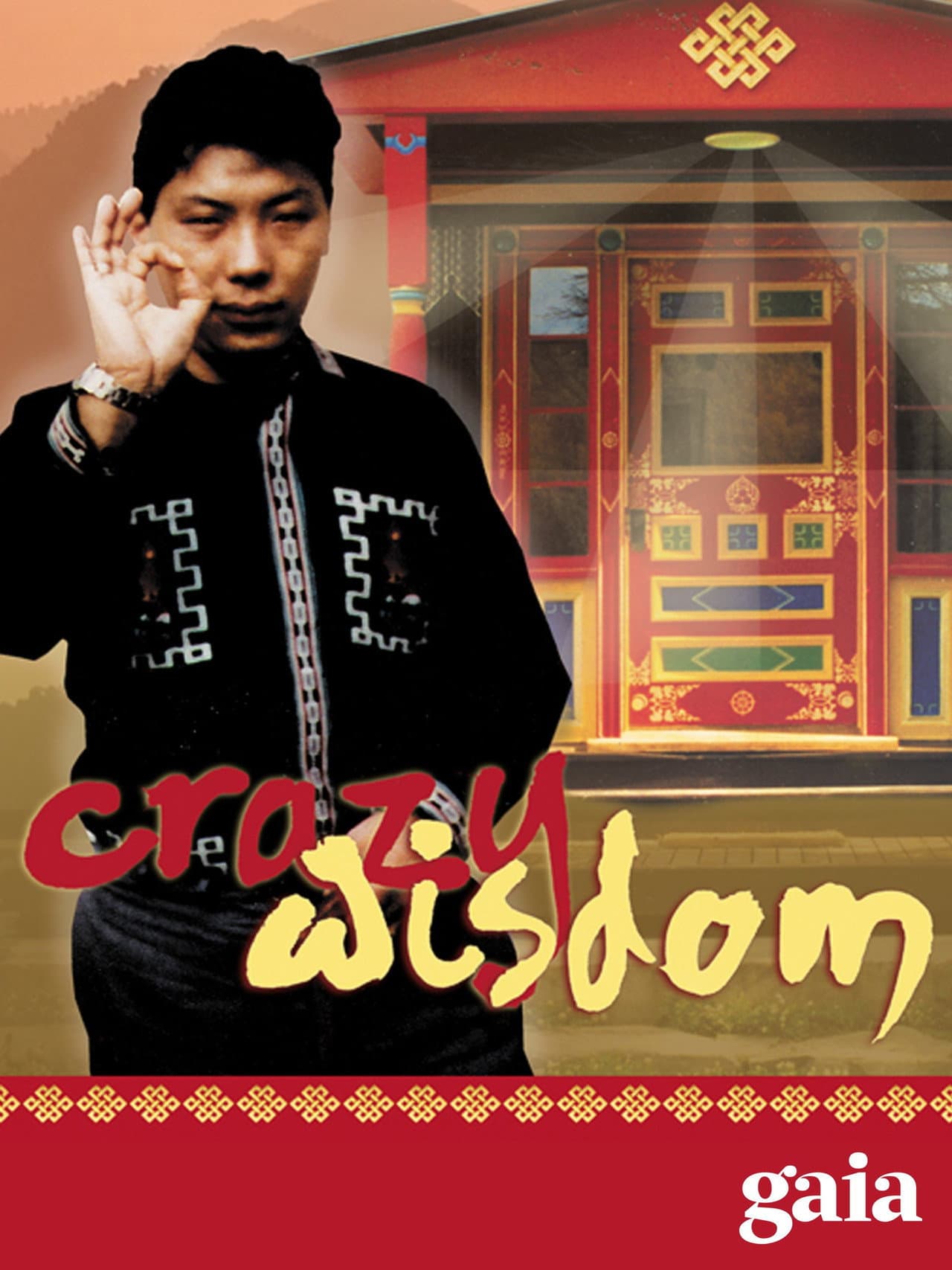 Crazy Wisdom: The Life and Times of Chögyam Trungpa Rinpoche preview 2