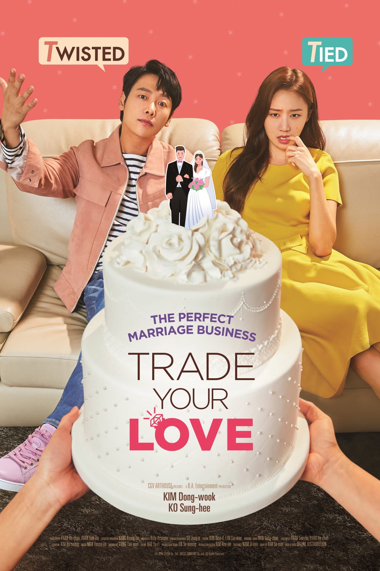 Trade Your Love preview 2
