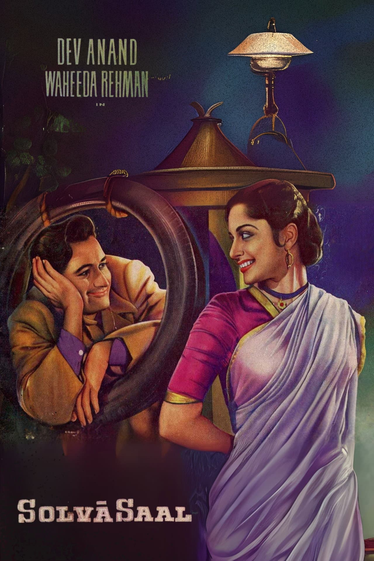 Solva Saal preview 2