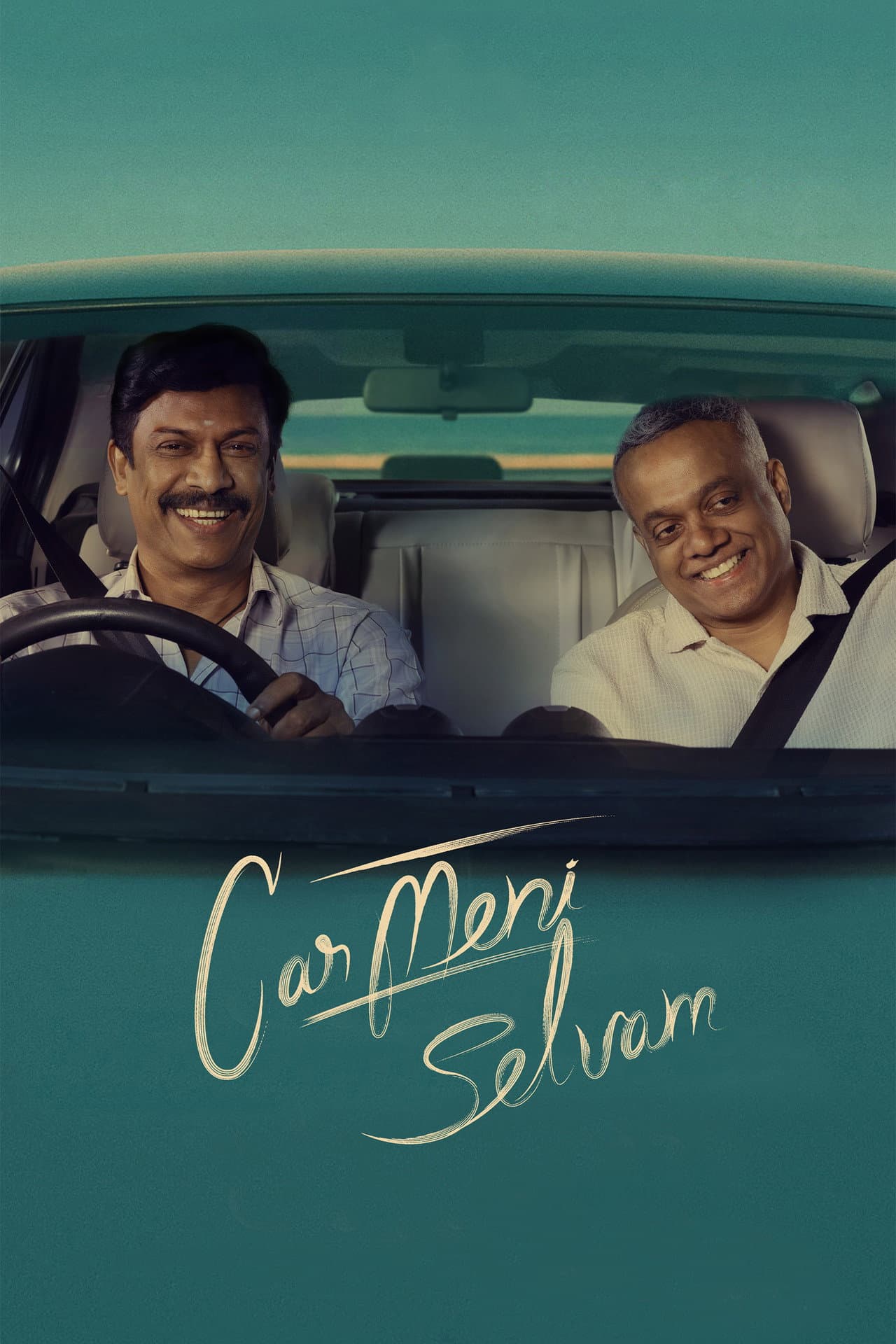 Carmeni Selvam preview 2