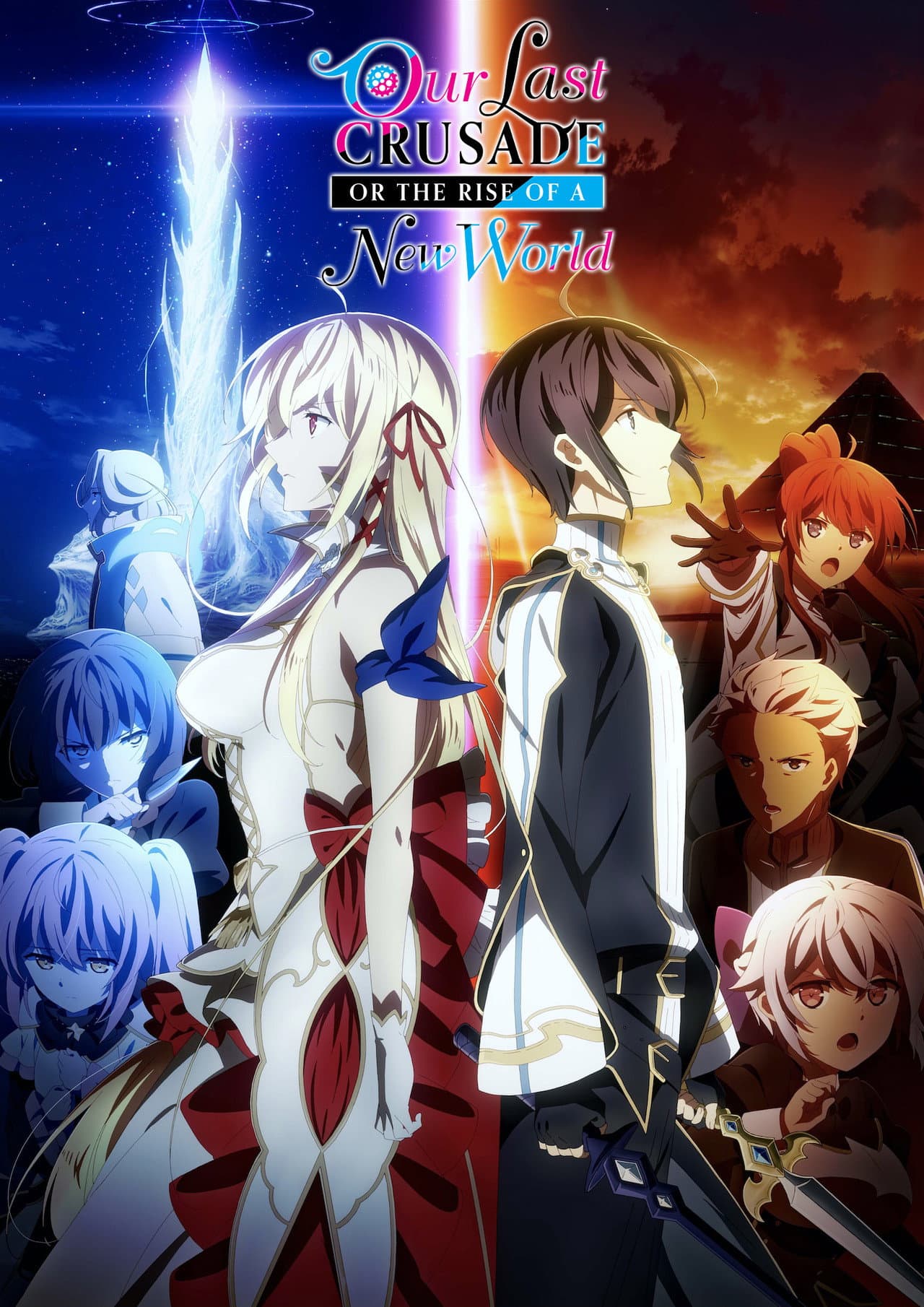 Our Last Crusade or the Rise of a New World preview 2