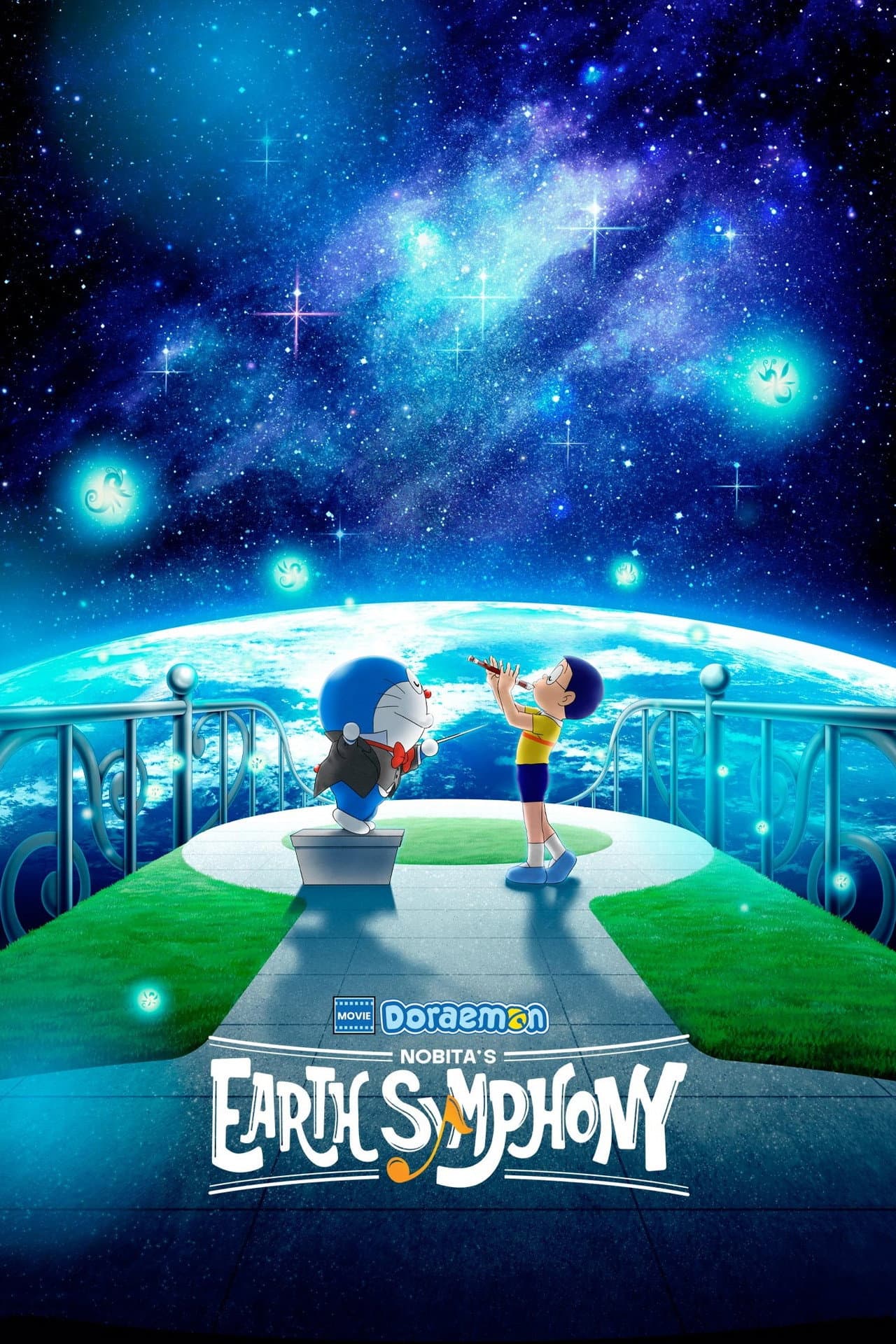 Doraemon the Movie: Nobita's Earth Symphony preview 2