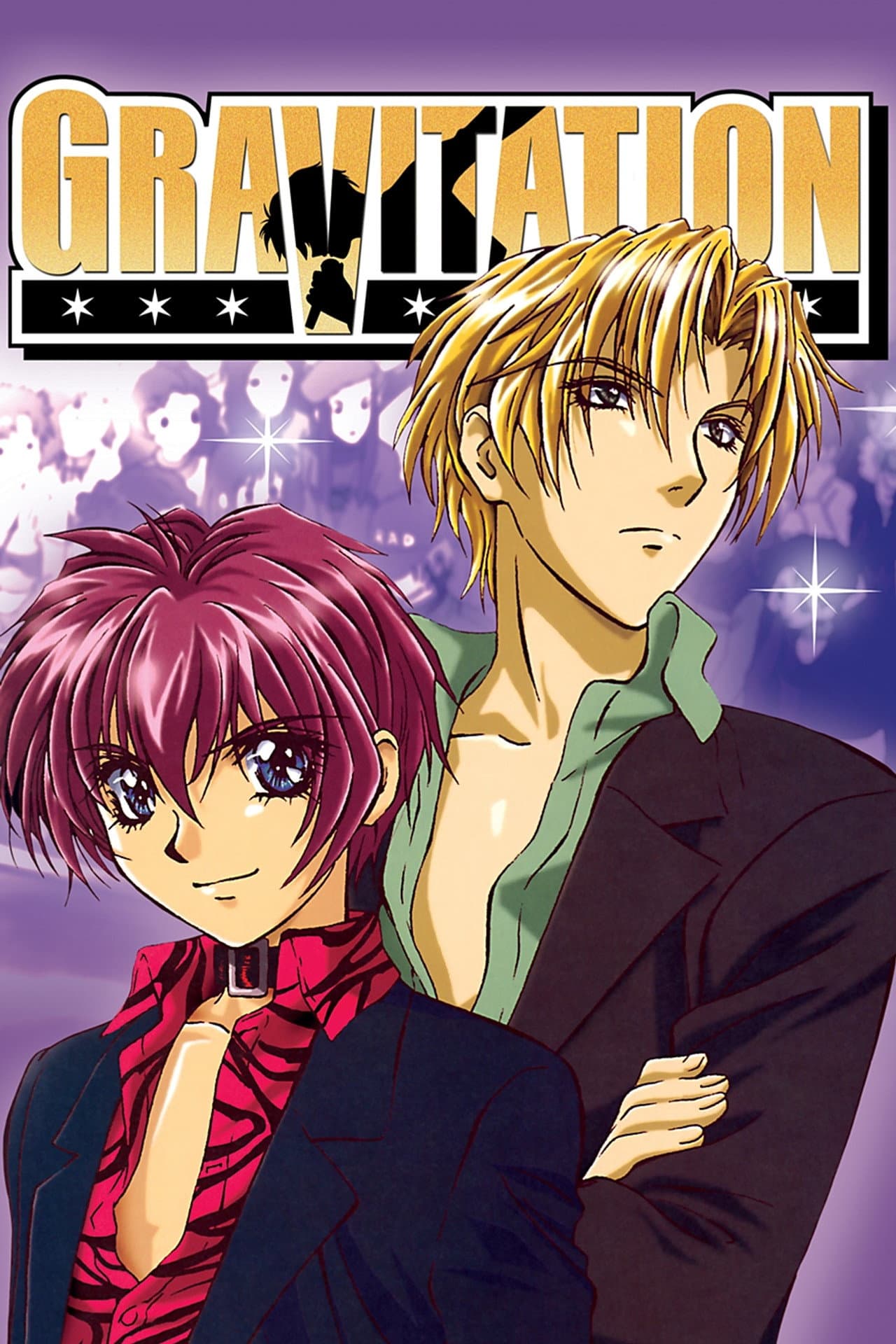 Gravitation preview 2