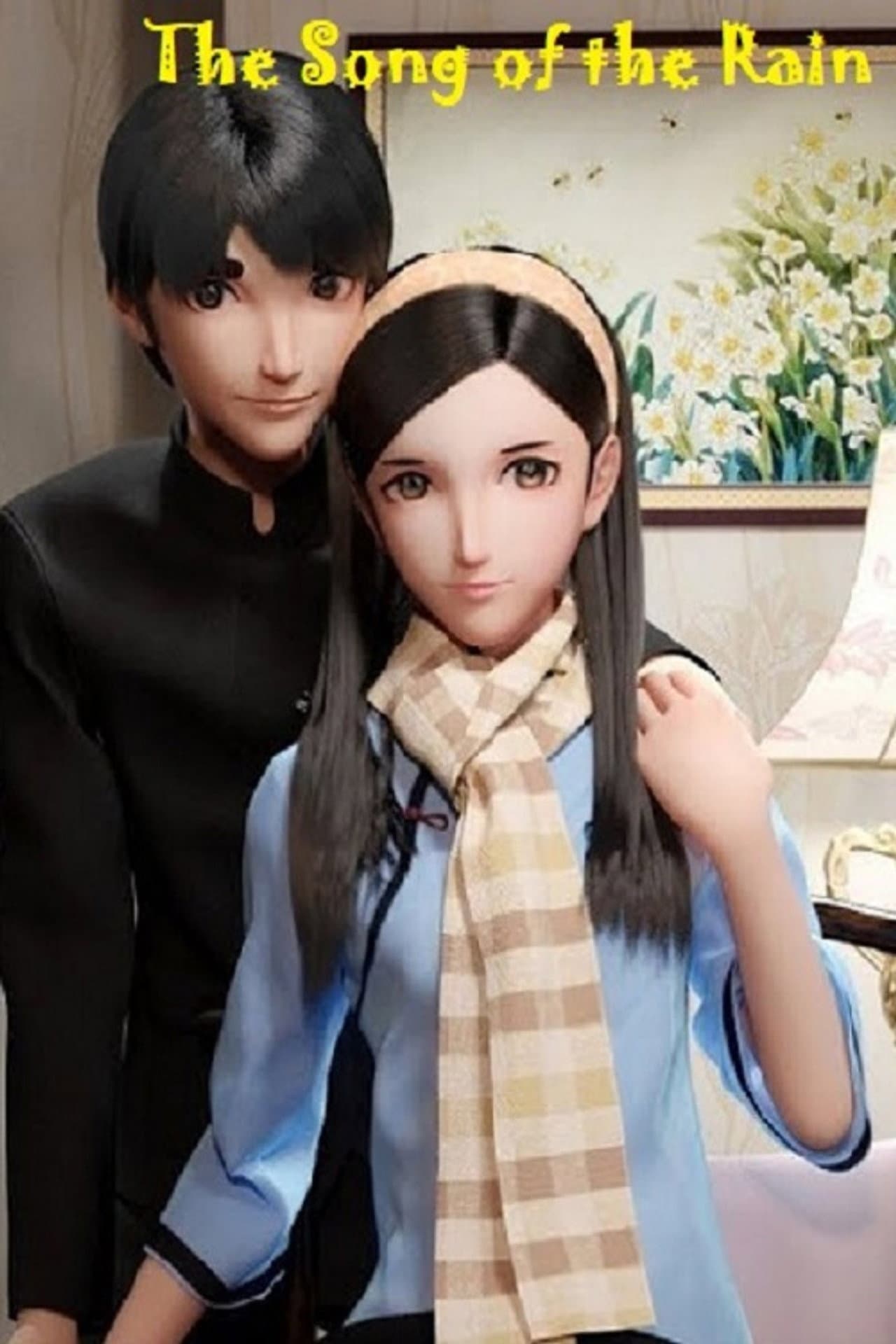 The Song of the Rain preview 2
