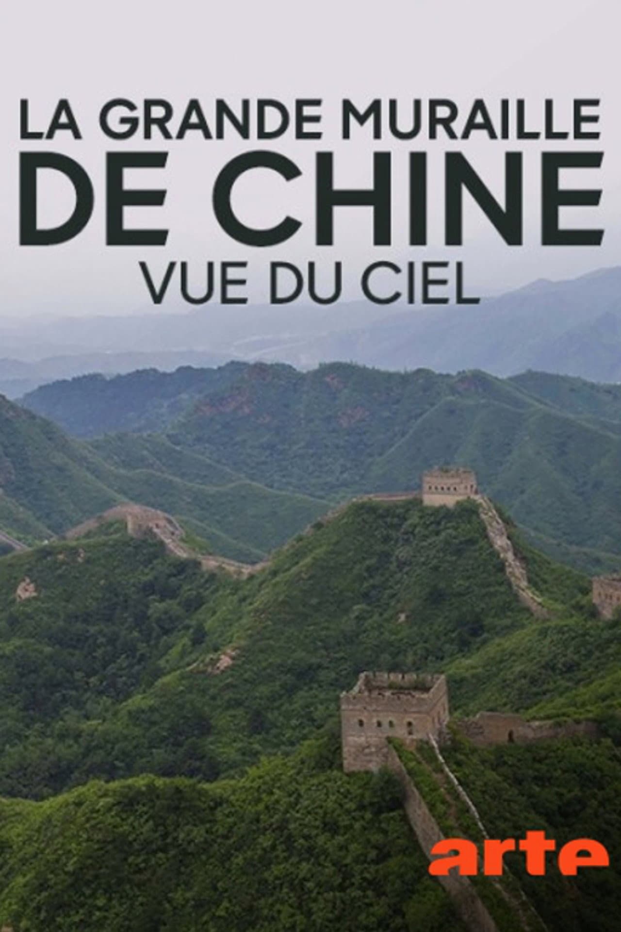Flying the Great Wall preview 2