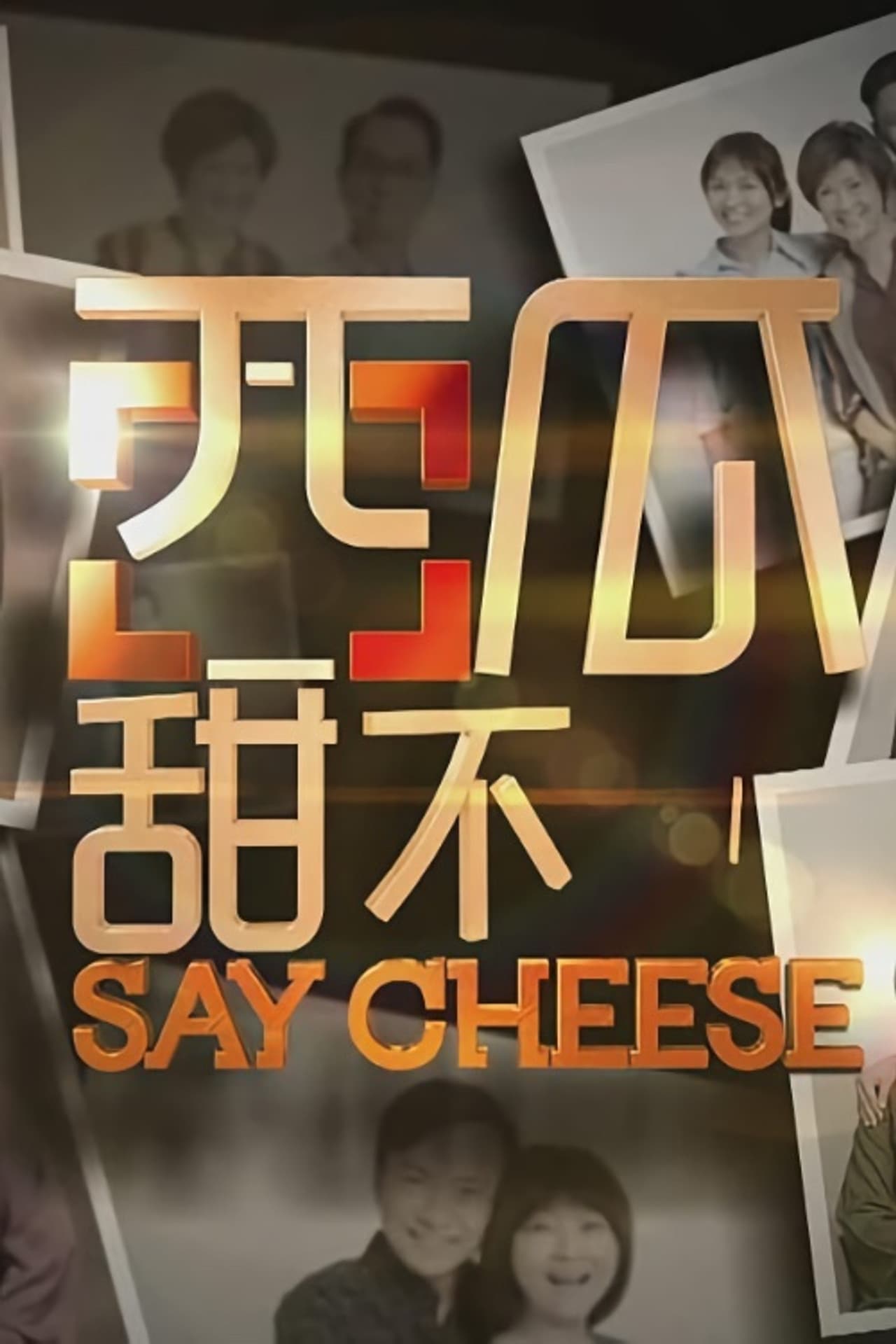 Say Cheese preview 2