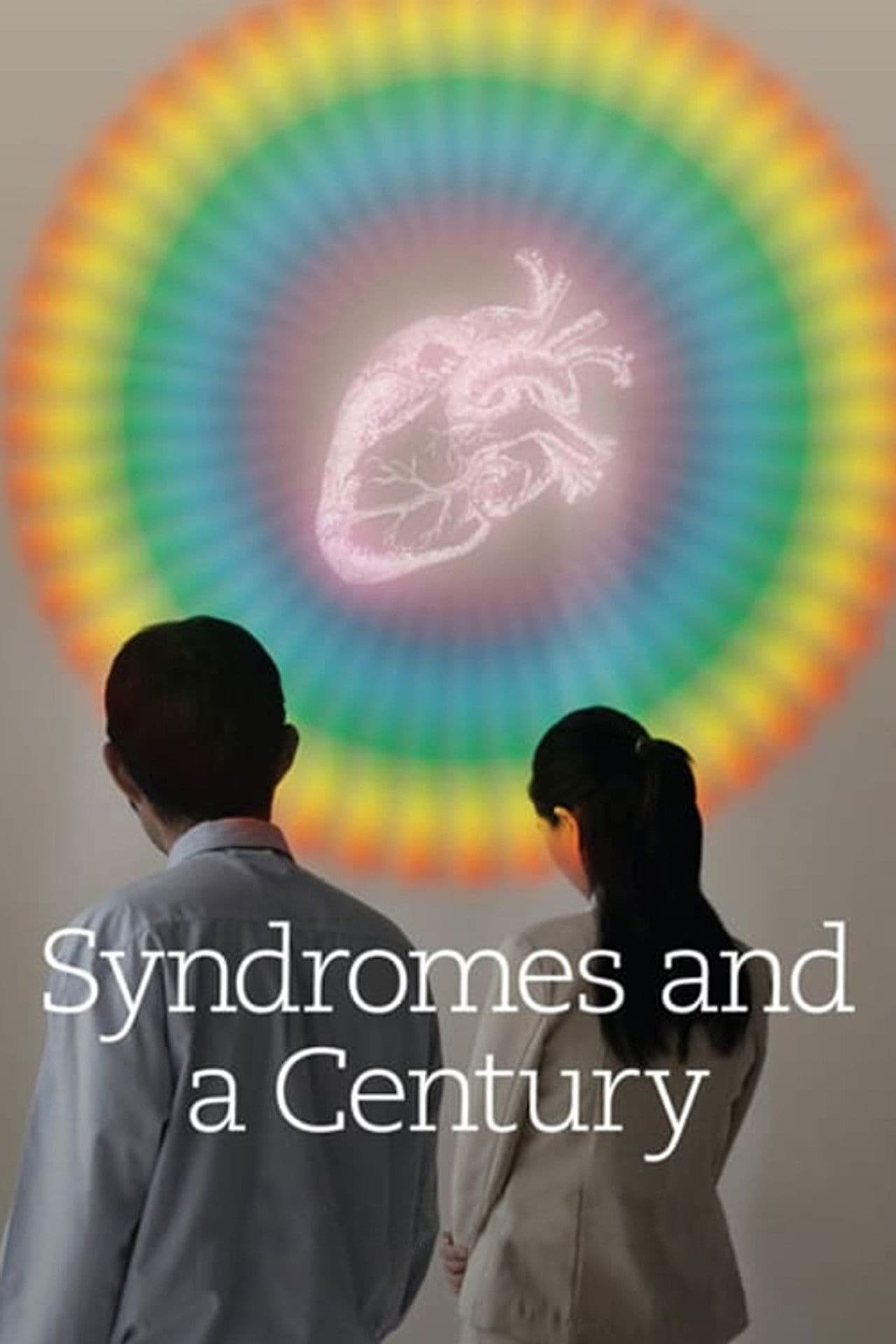 Syndromes and a Century preview 2
