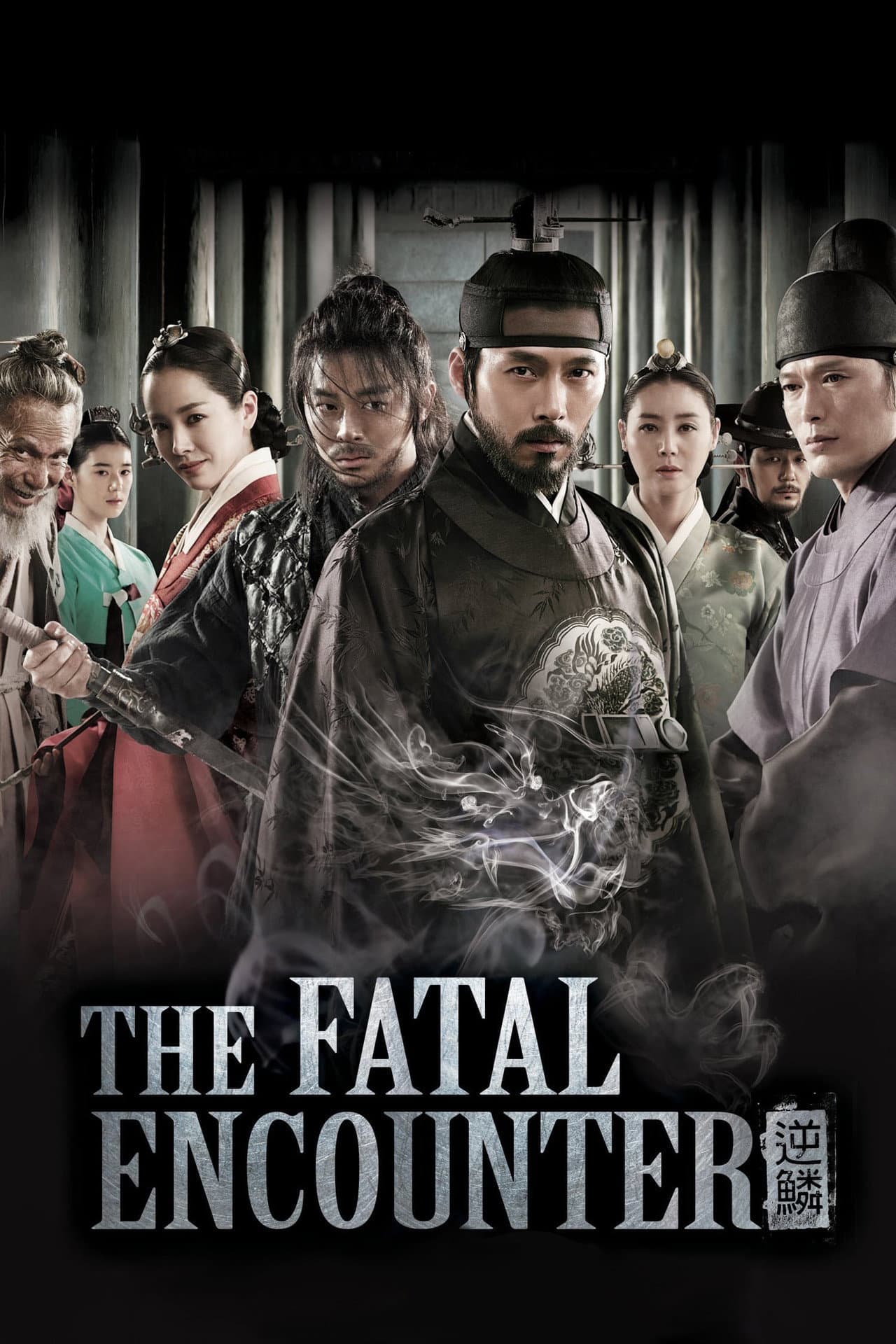 The Fatal Encounter preview 2