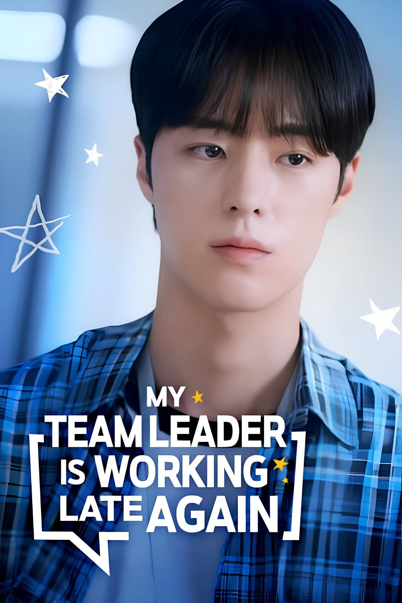 My Team Leader Is Working Late Again preview 2
