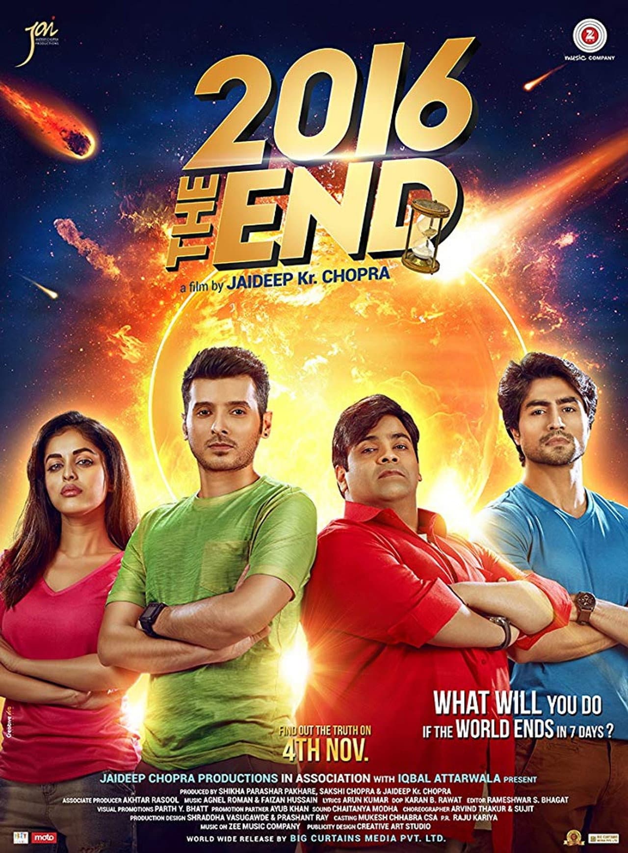 2016 the End preview 1
