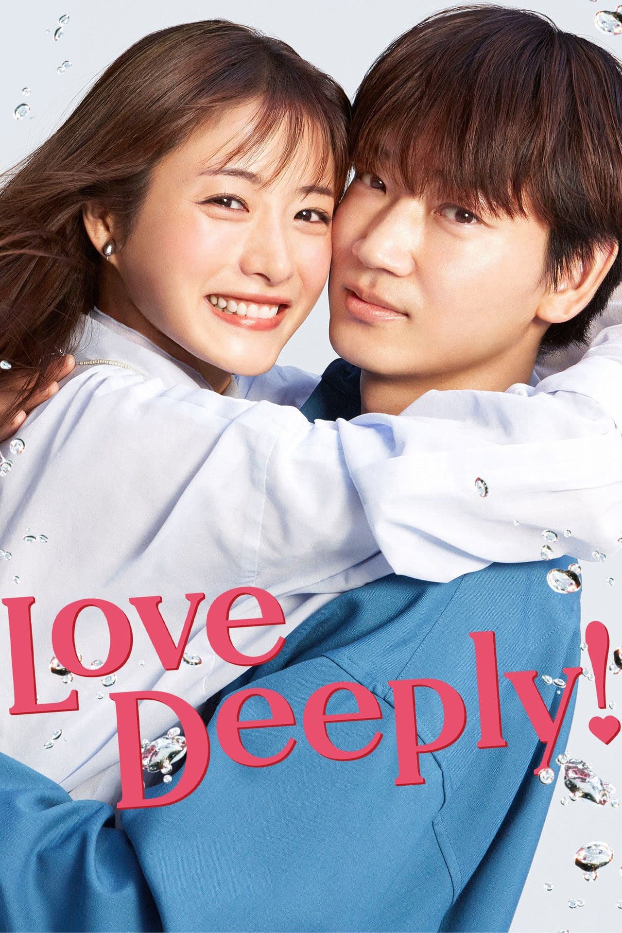 Love Deeply! preview 2
