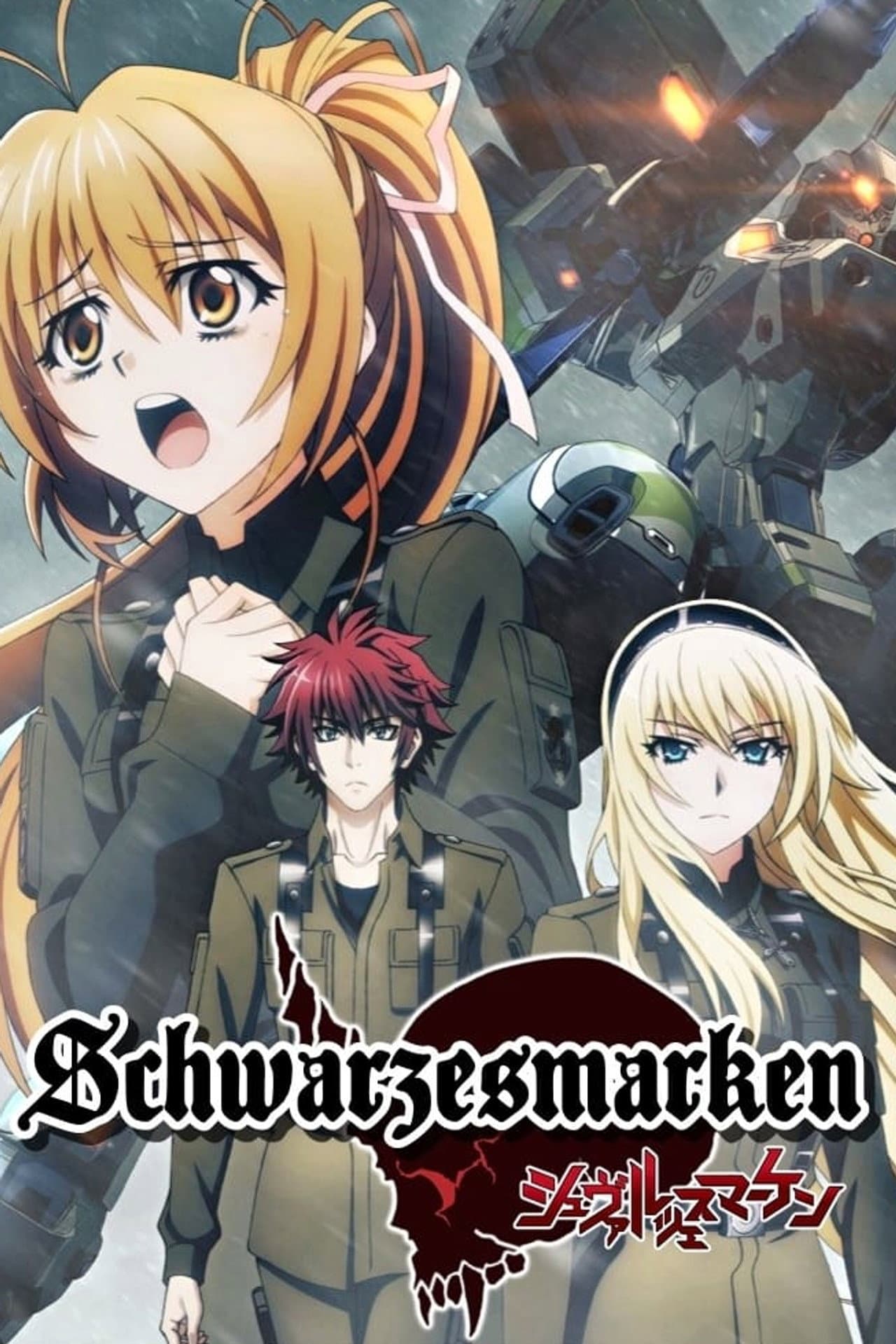 Schwarzes Marken preview 2