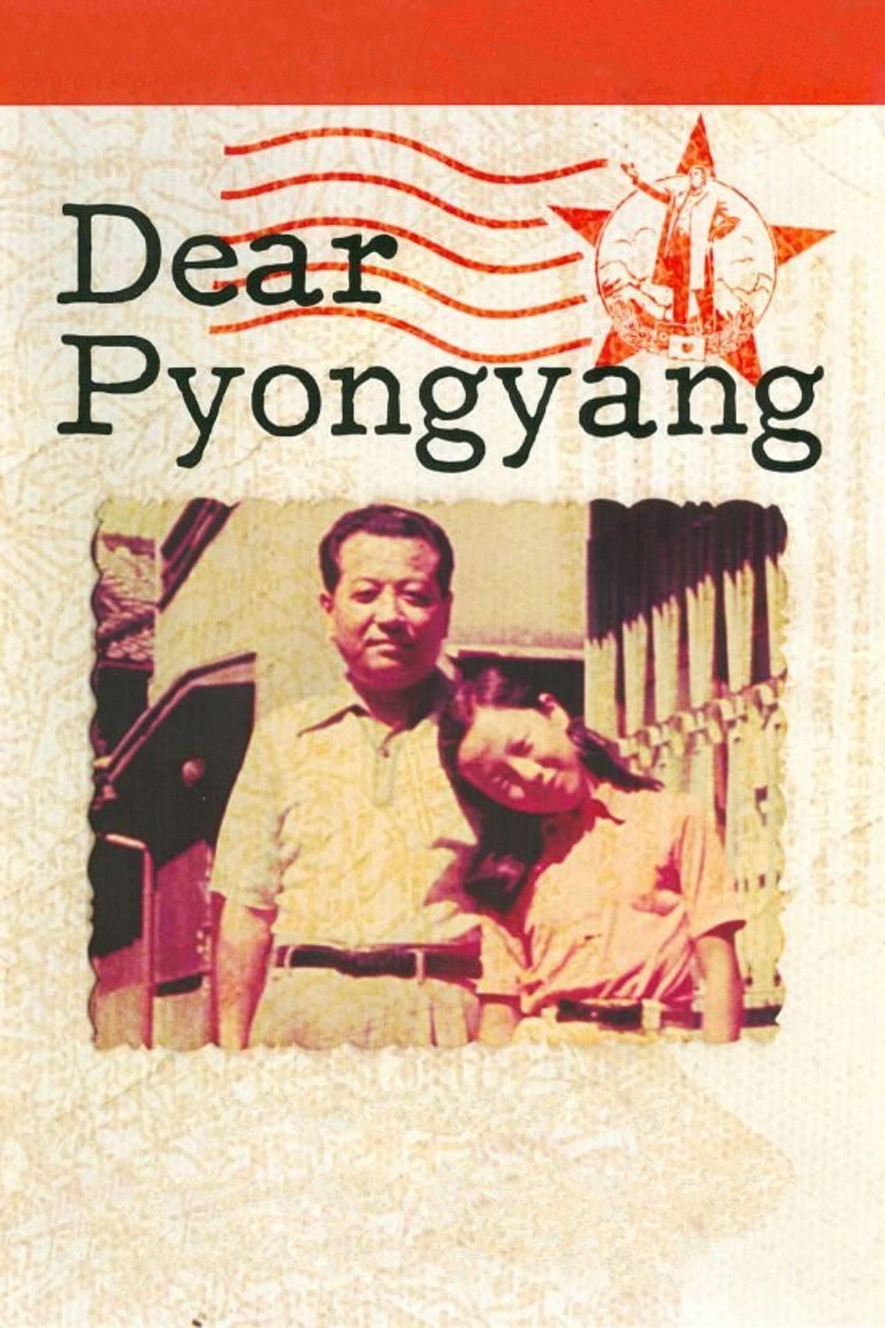 Dear Pyongyang preview 2