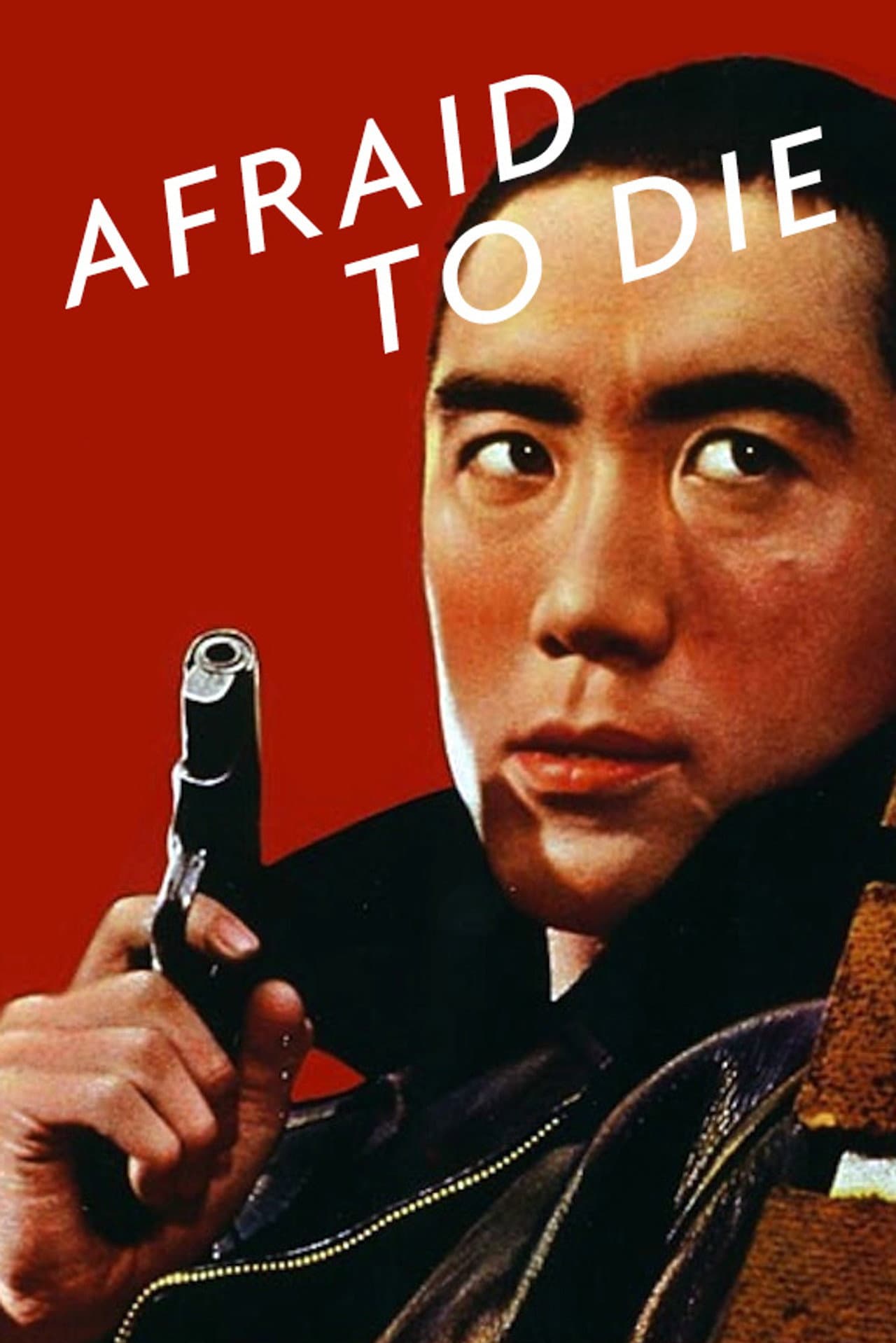 Afraid to Die preview 2