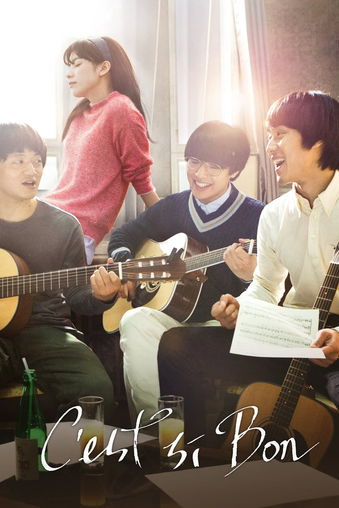 C'est Si Bon preview 2