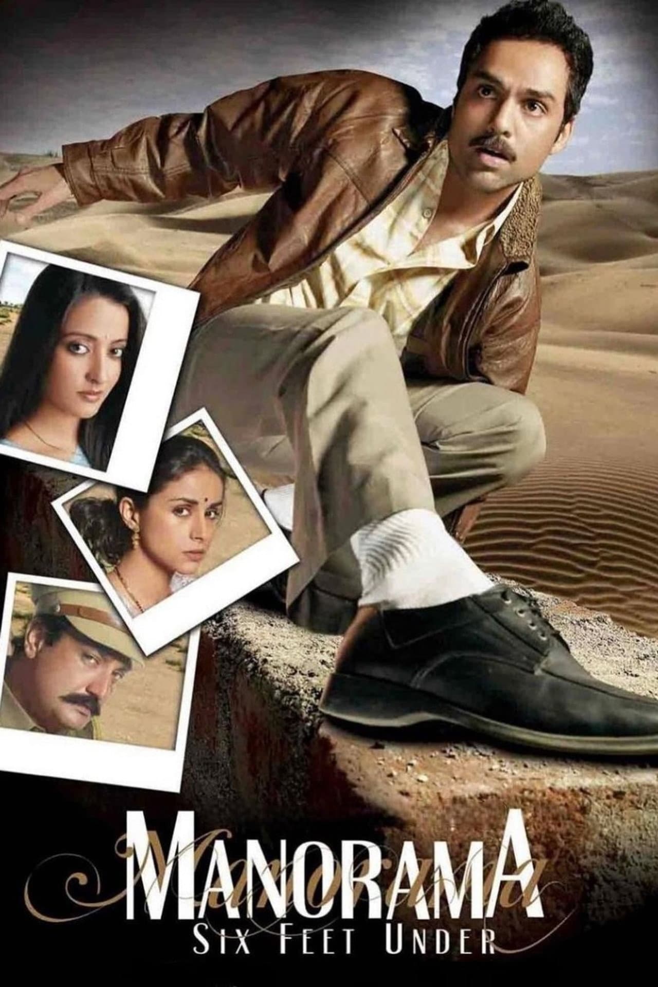 Manorama Six Feet Under preview 2