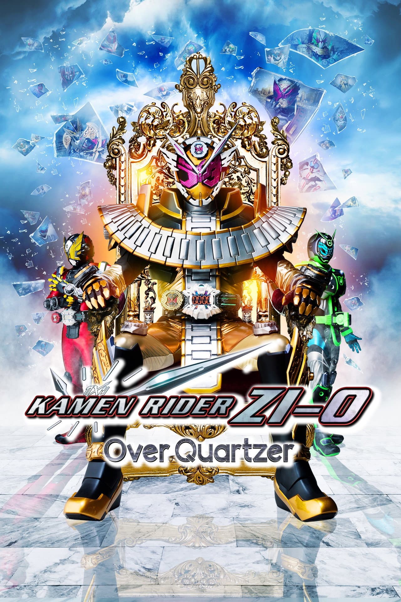 Kamen Rider Zi-O the Movie: Over Quartzer preview 2