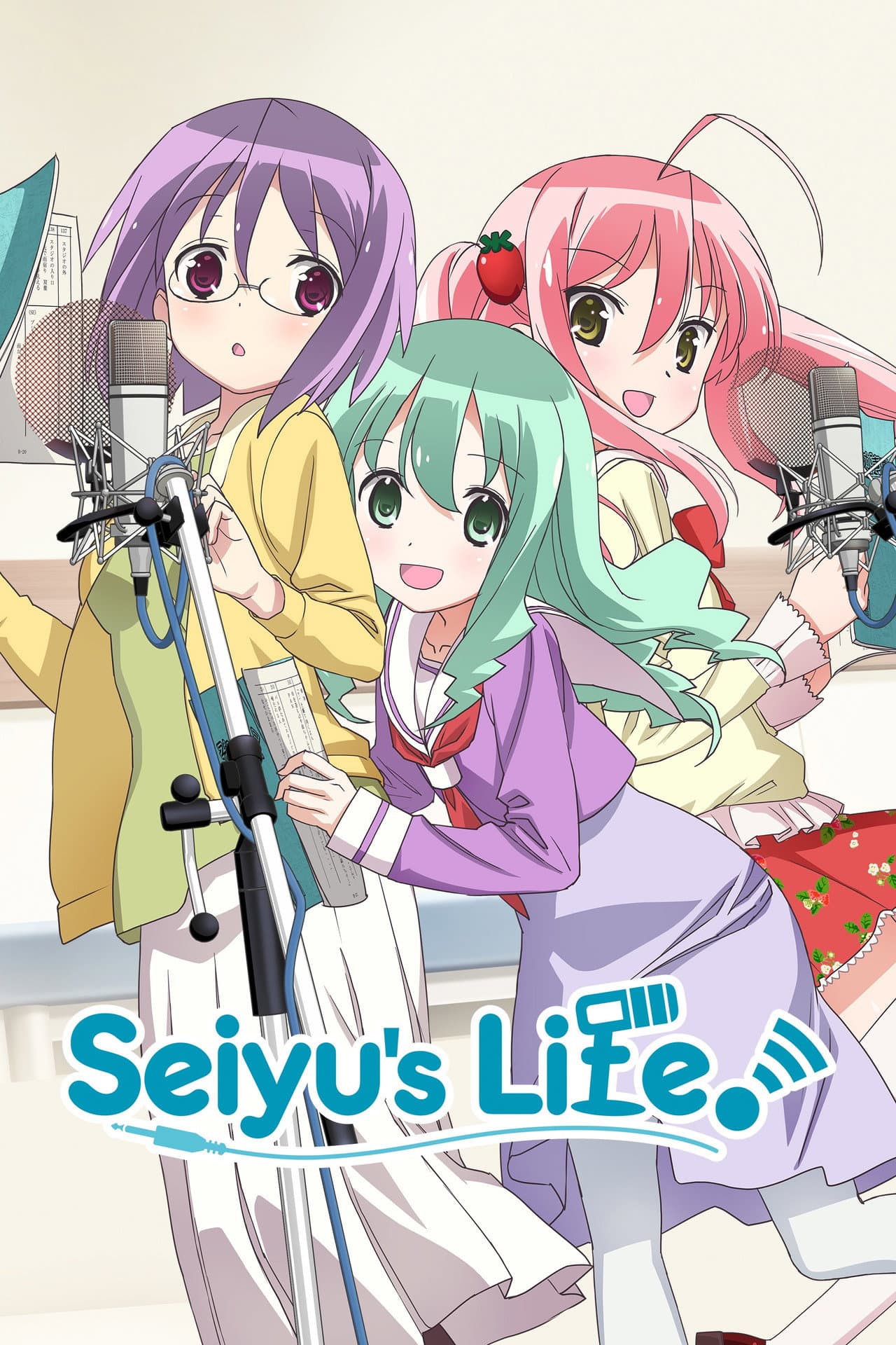 Seiyu's Life! preview 2