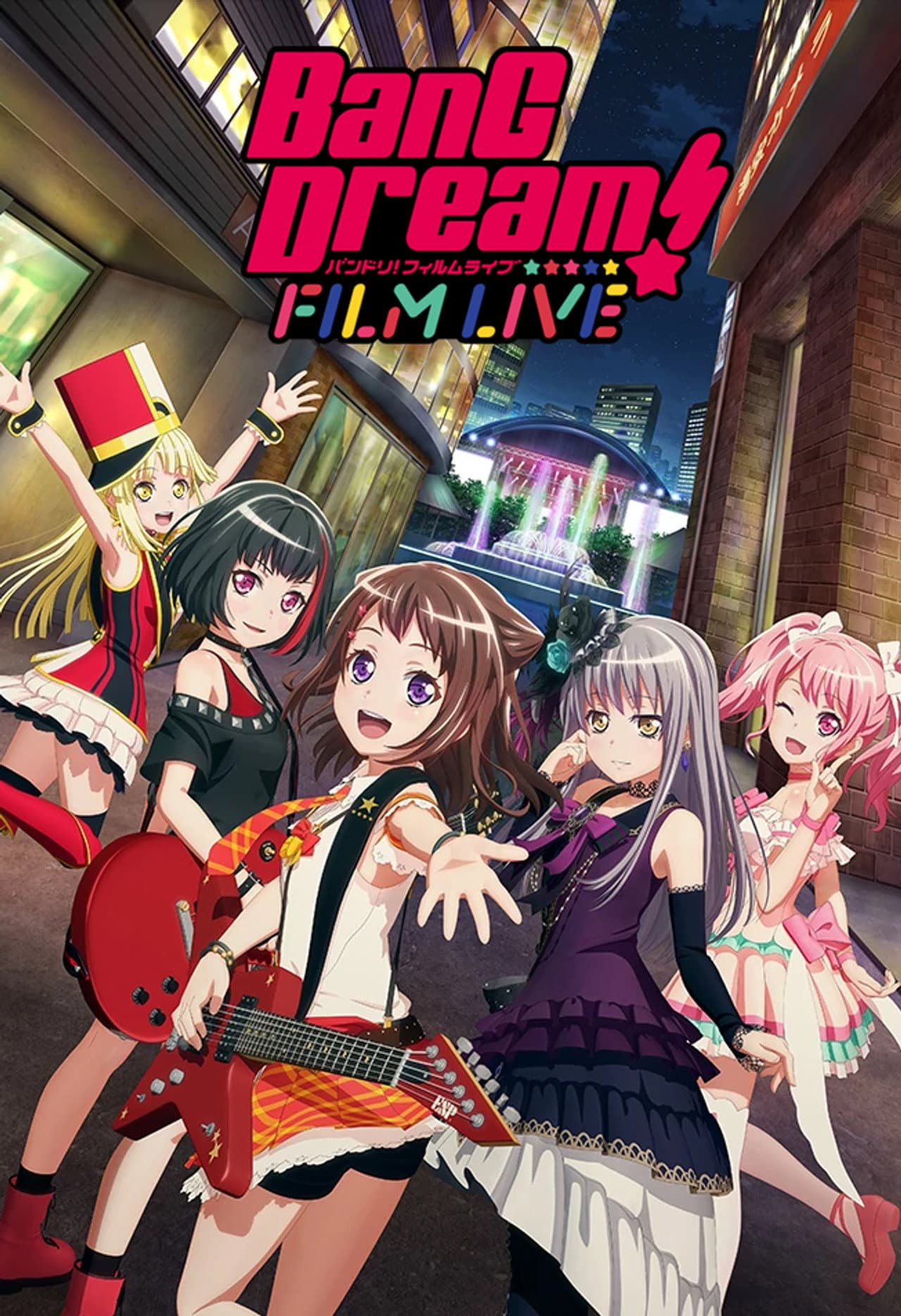 BanG Dream! FILM LIVE preview 2