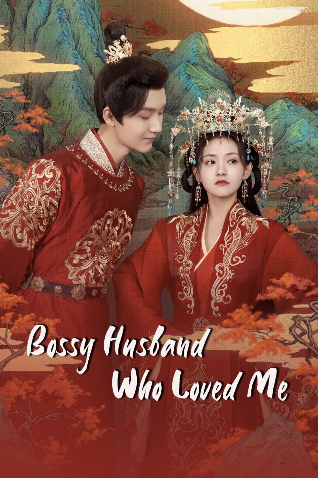 Bossy Husband Who Loved Me preview 2